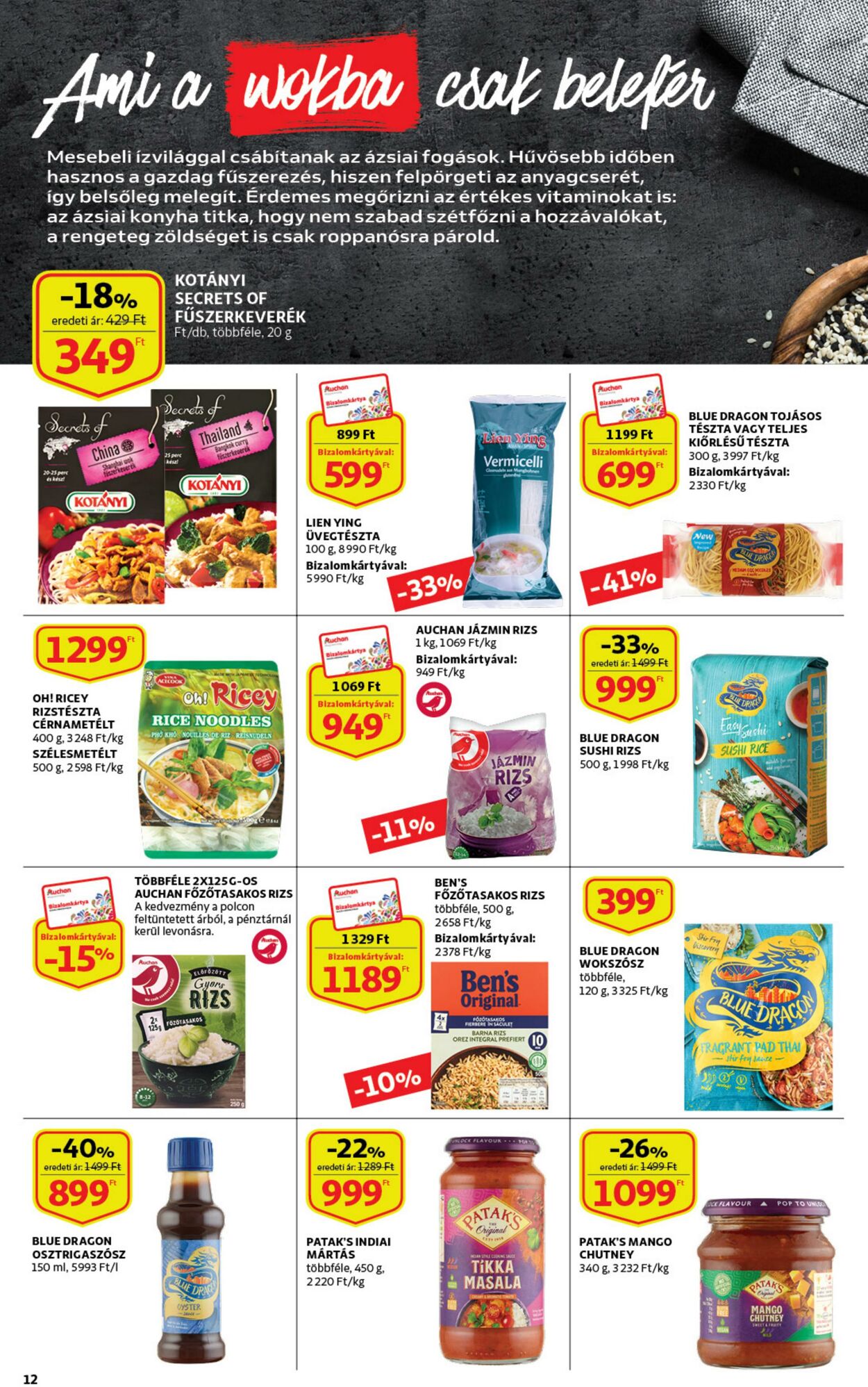 Flyer Auchan 19.01.2023 - 01.02.2023