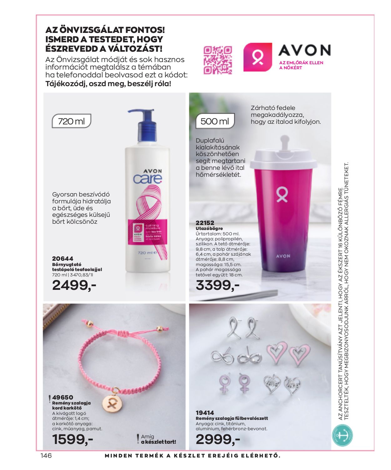 Flyer Avon 01.04.2023 - 30.04.2023