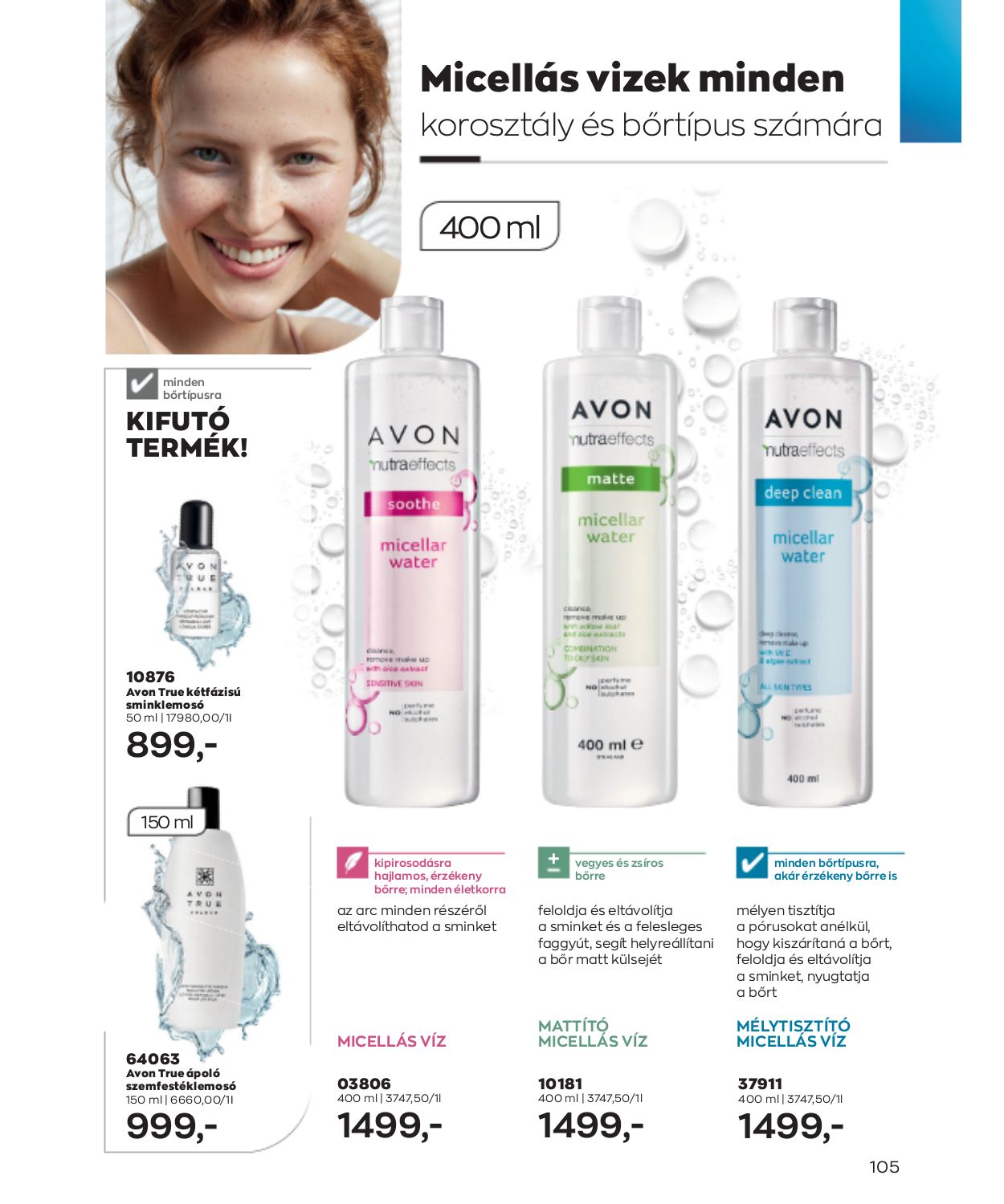 Flyer Avon 01.12.2022 - 31.12.2022