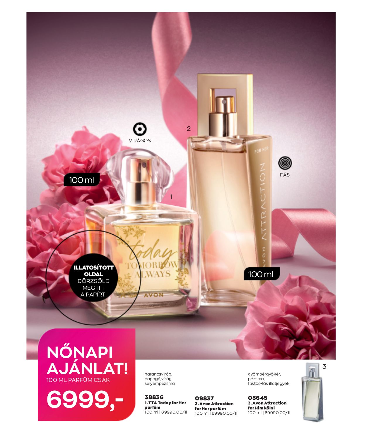 Flyer Avon 01.03.2023 - 31.03.2023