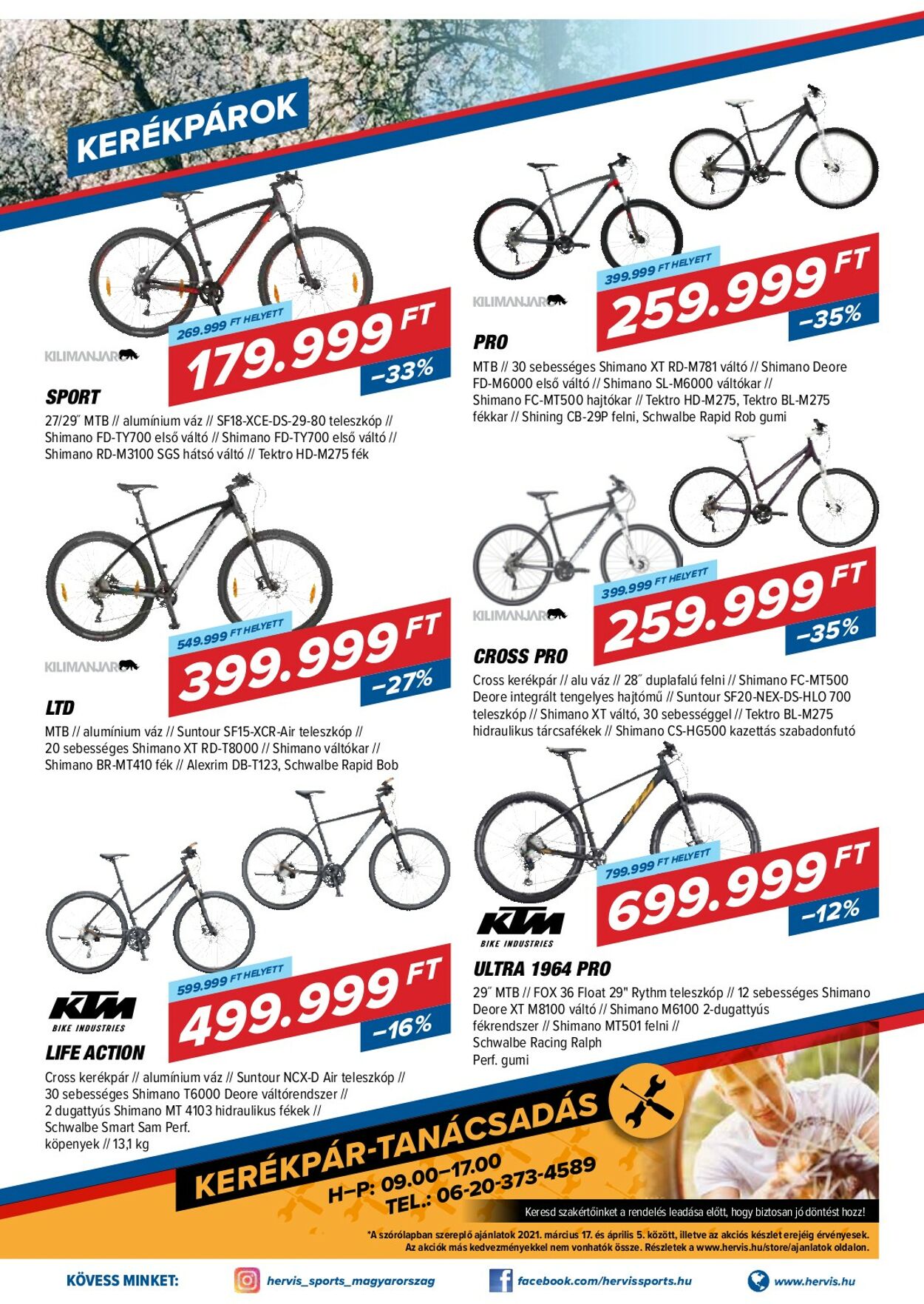 Flyer Hervis Sports 17.03.2021 - 05.04.2021