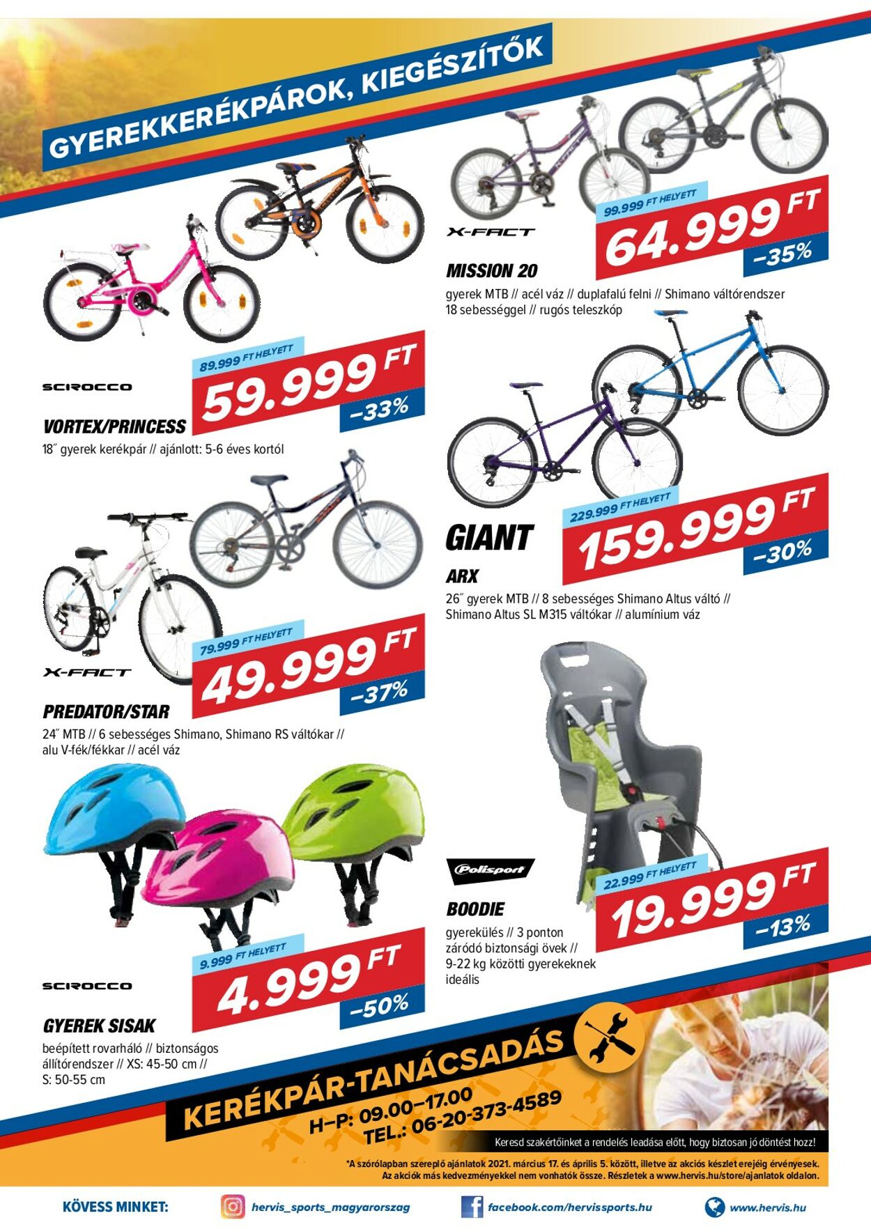 Flyer Hervis Sports 17.03.2021 - 05.04.2021