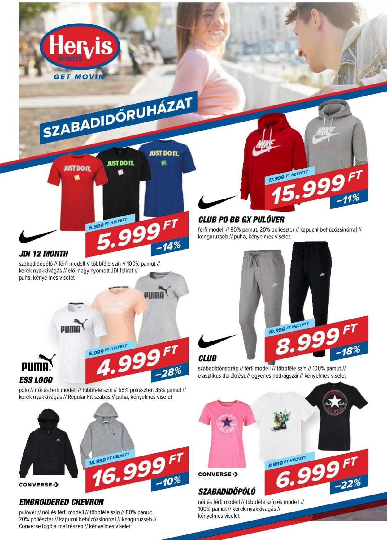 Flyer Hervis Sports 17.03.2021 - 05.04.2021