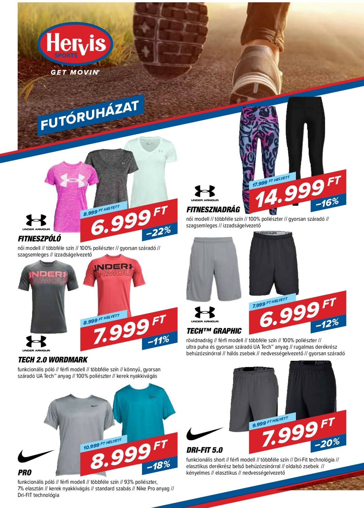 Flyer Hervis Sports 17.03.2021 - 05.04.2021