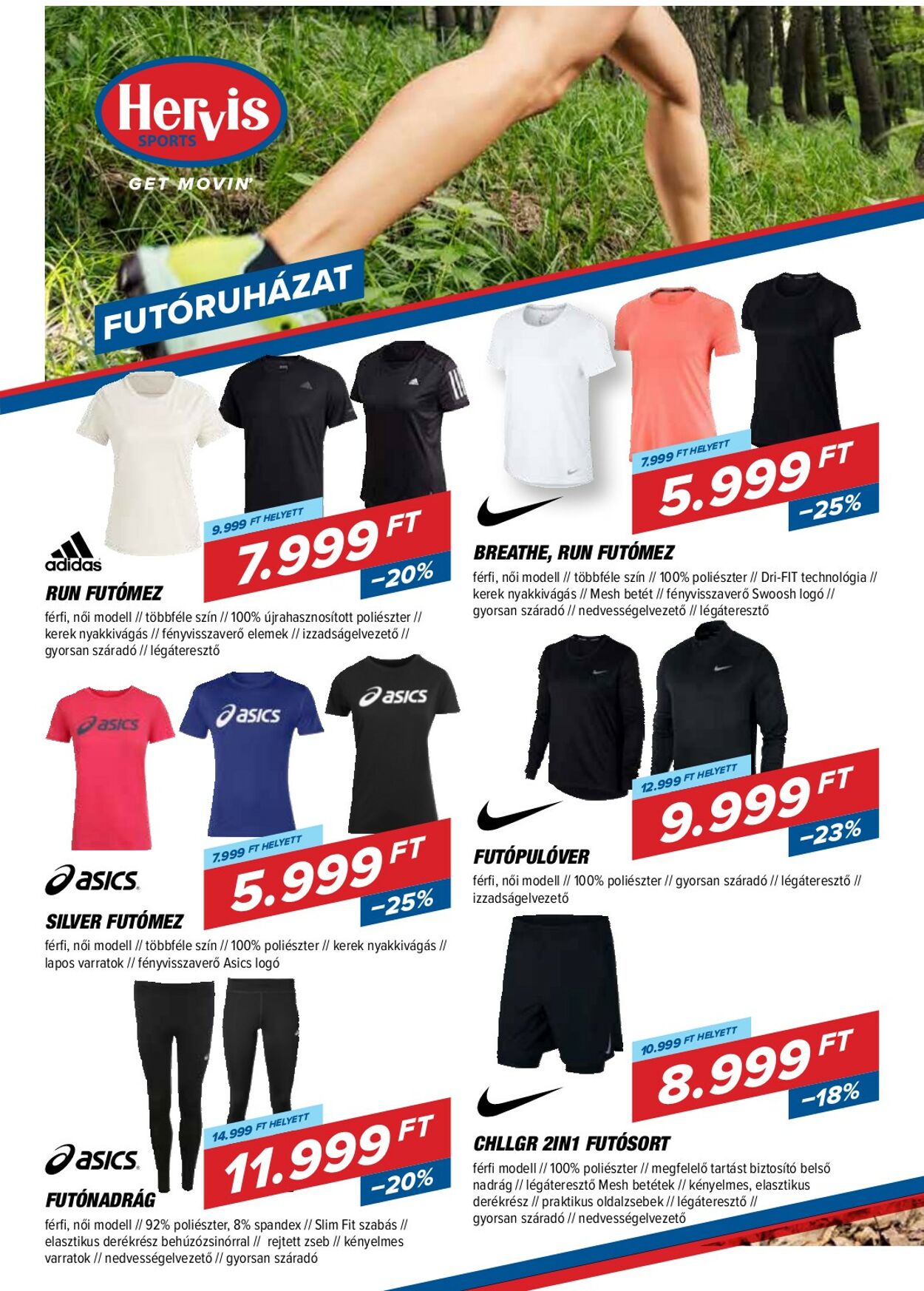 Flyer Hervis Sports 17.03.2021 - 05.04.2021