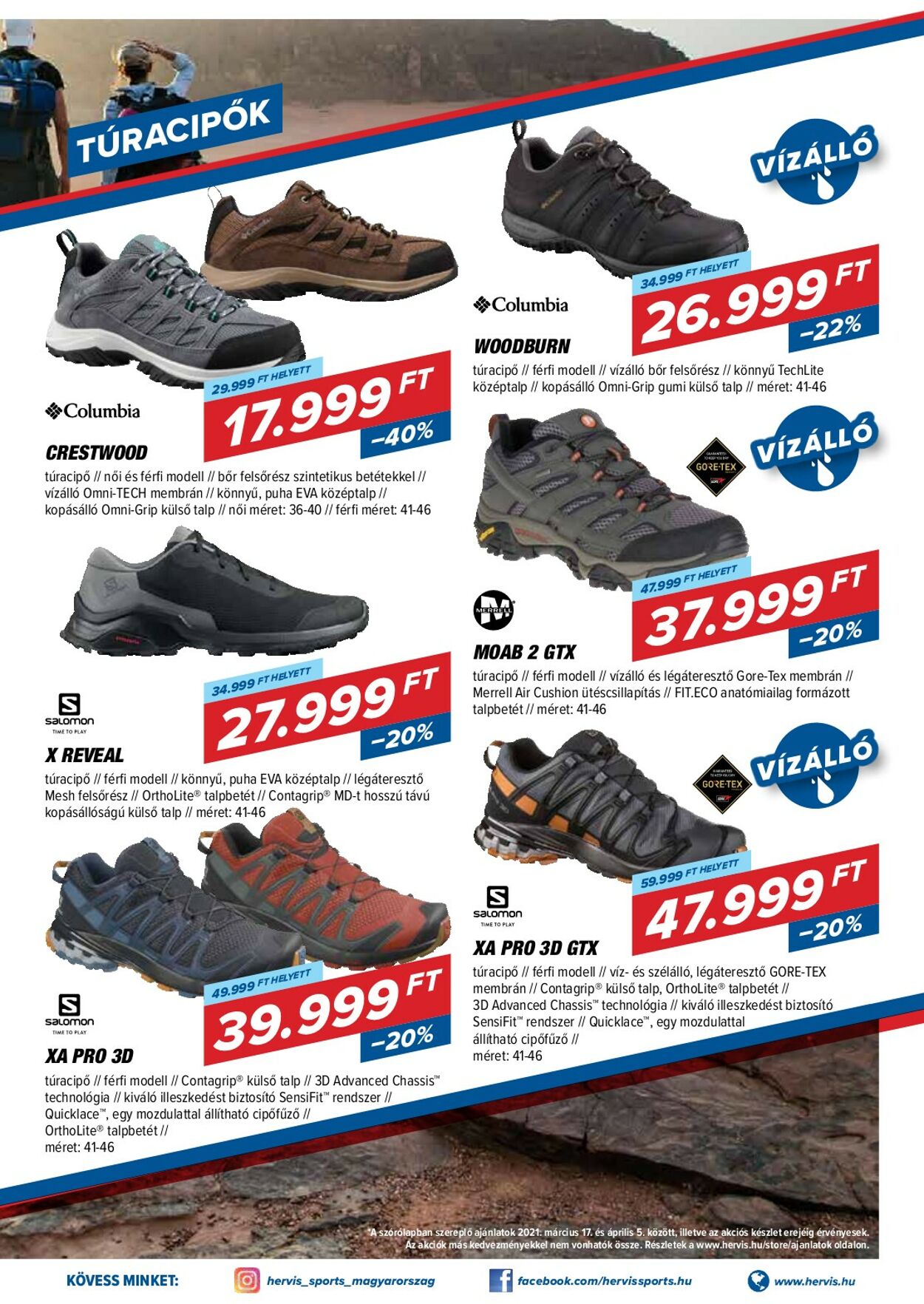 Flyer Hervis Sports 17.03.2021 - 05.04.2021
