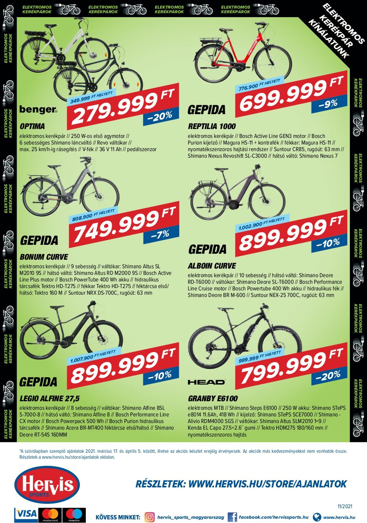 Flyer Hervis Sports 17.03.2021 - 05.04.2021