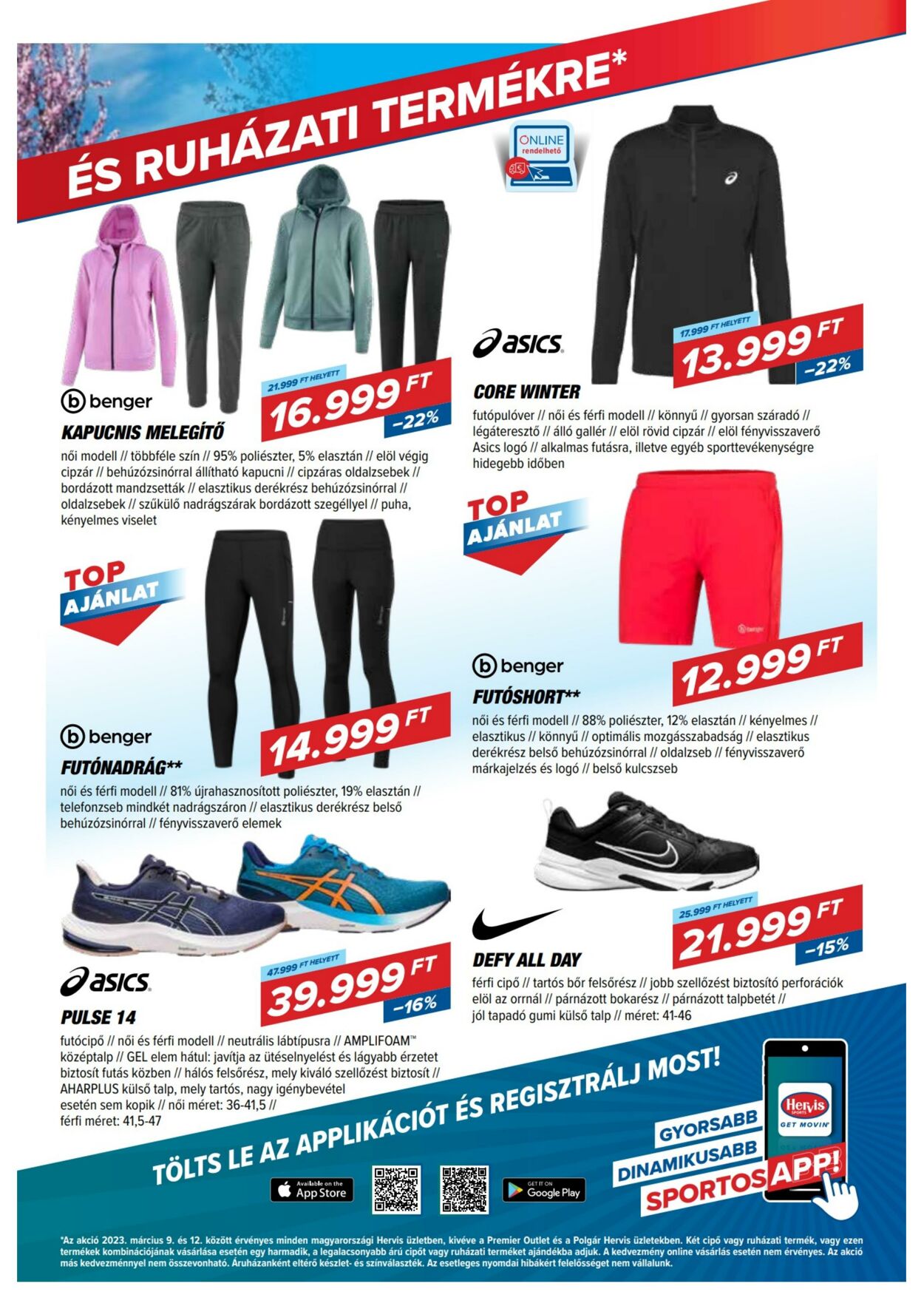 Flyer Hervis Sports 07.03.2023 - 19.03.2023