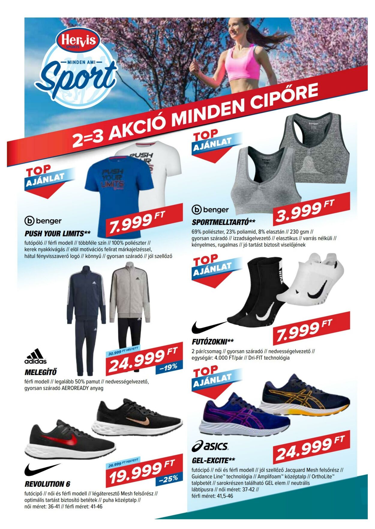 Flyer Hervis Sports 07.03.2023 - 19.03.2023