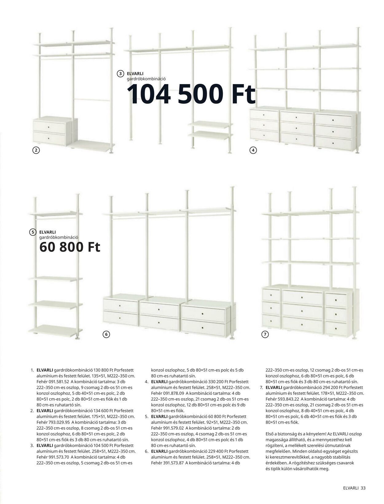 Flyer Ikea 01.01.2022 - 31.12.2022