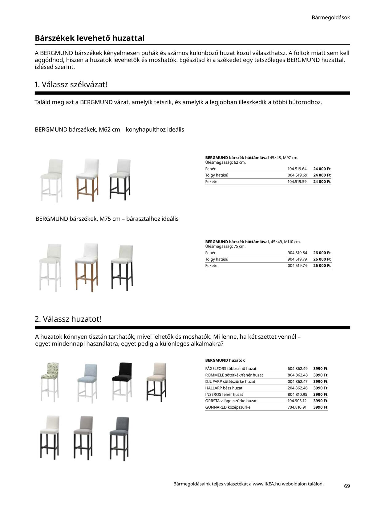 Flyer Ikea 01.01.2022 - 31.12.2022