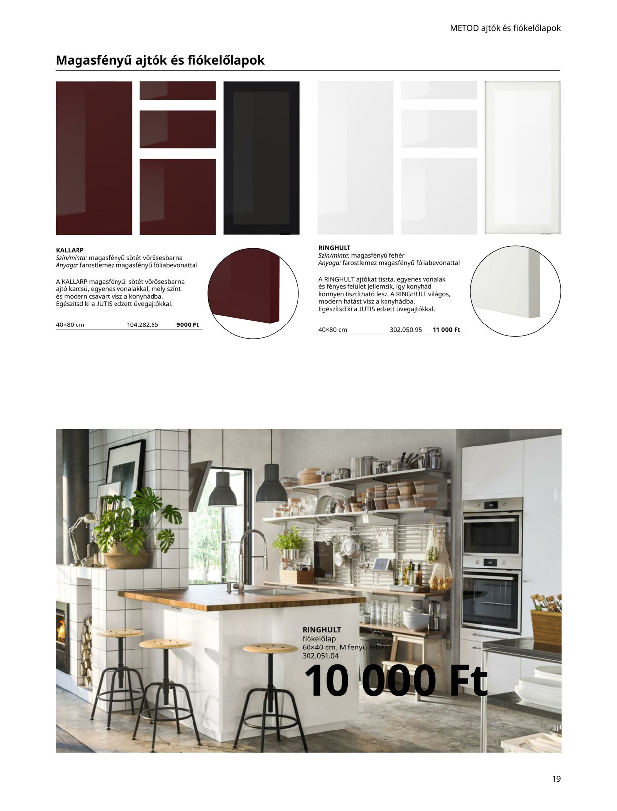 Flyer Ikea 01.01.2022 - 31.12.2022