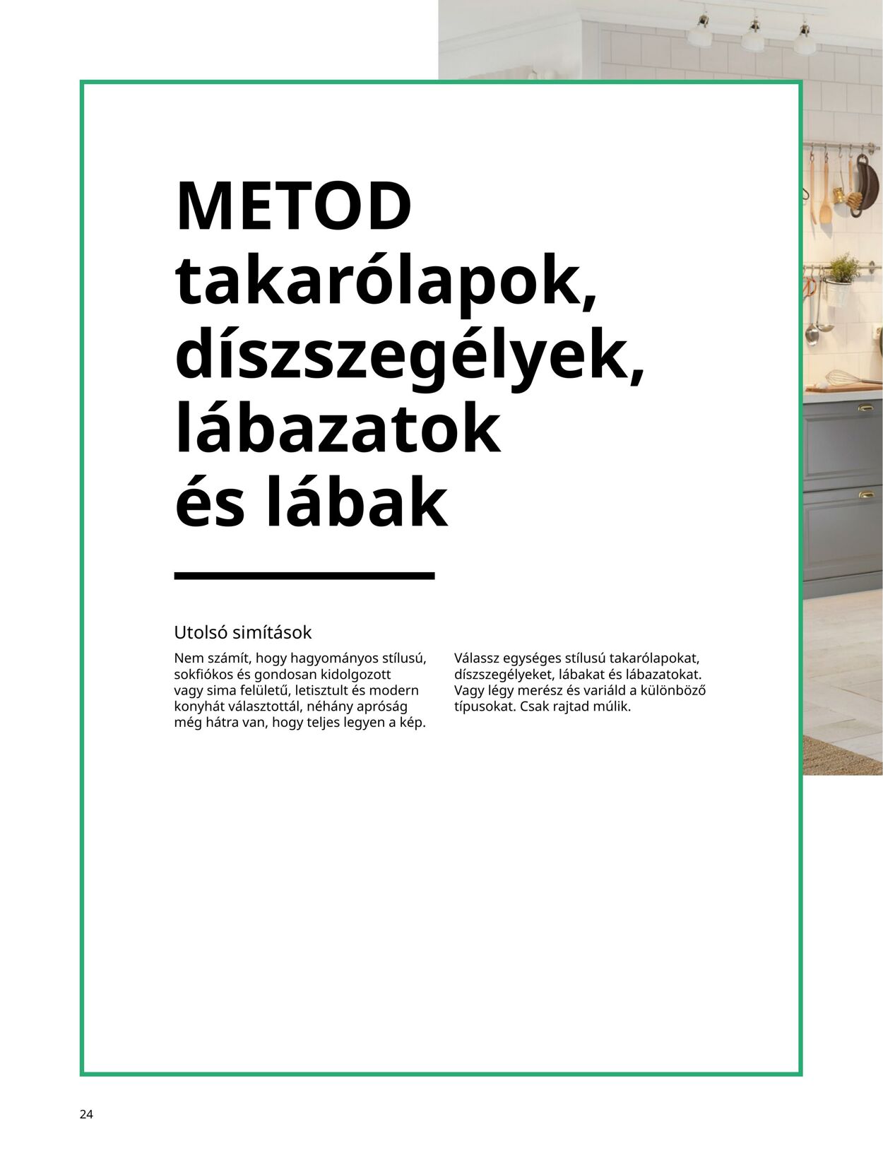 Flyer Ikea 01.01.2022 - 31.12.2022