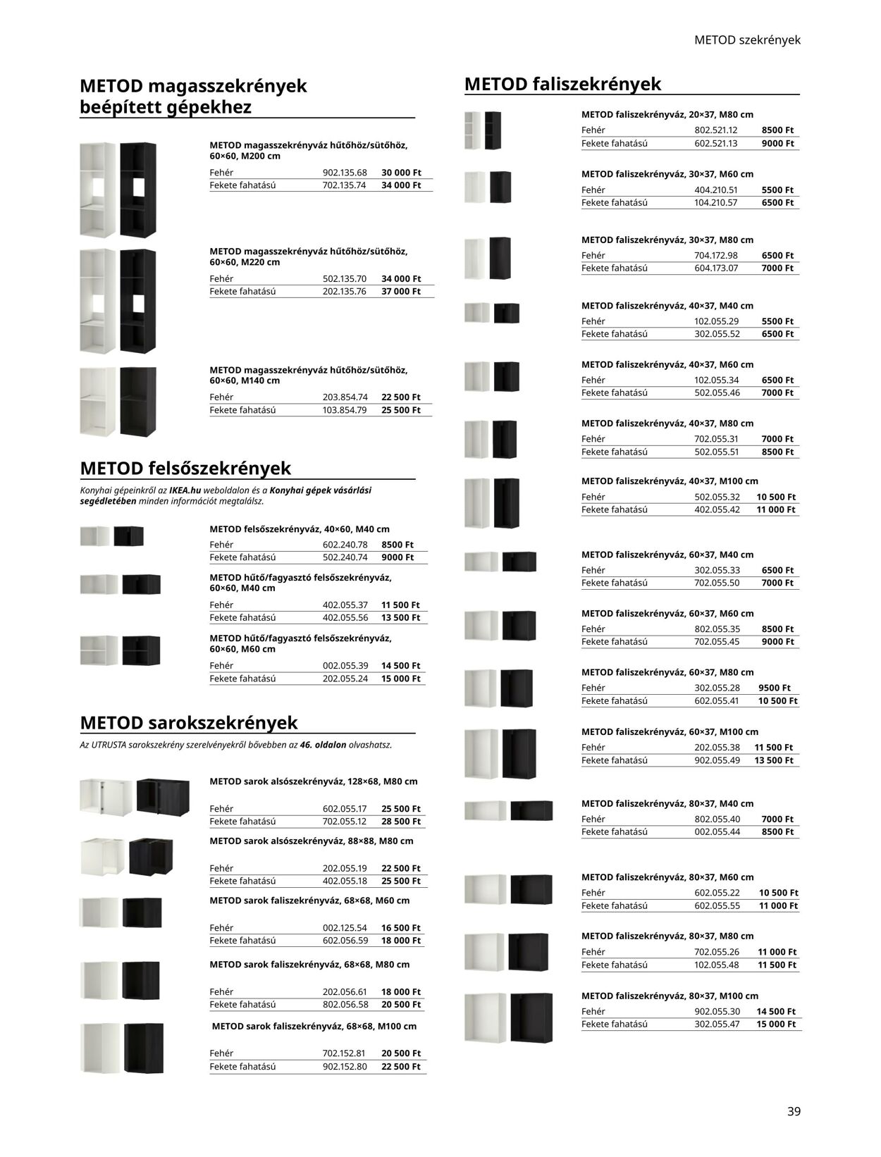 Flyer Ikea 01.01.2022 - 31.12.2022