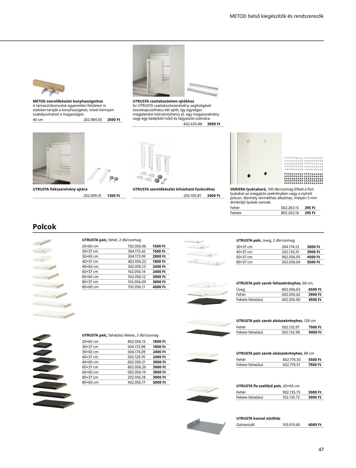 Flyer Ikea 01.01.2022 - 31.12.2022