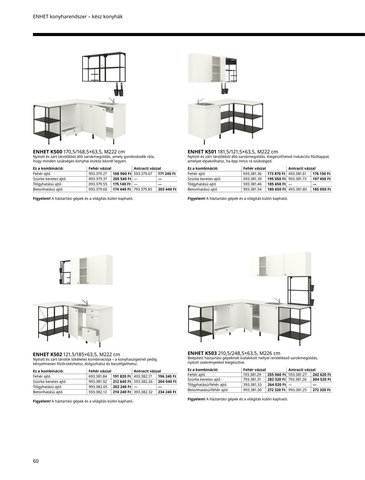 Flyer Ikea 01.01.2022 - 31.12.2022