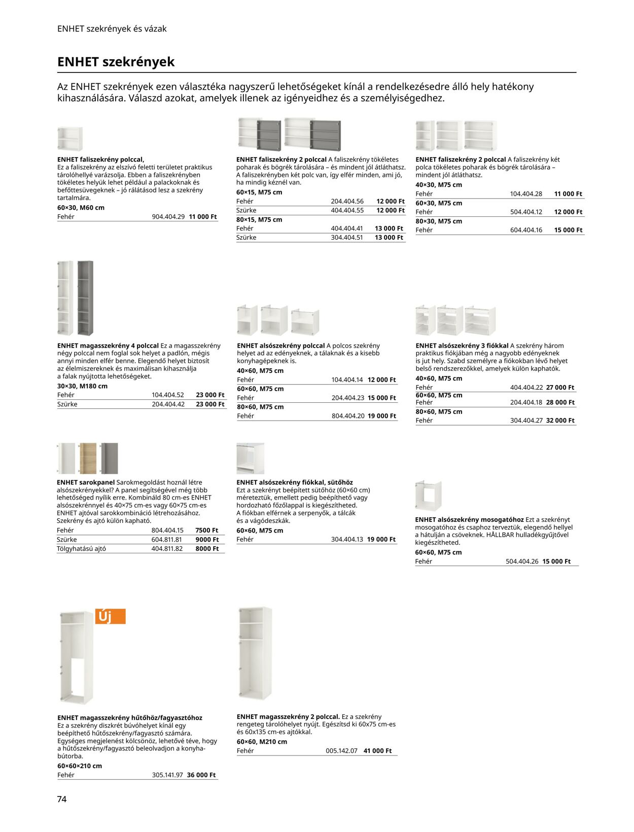 Flyer Ikea 01.01.2022 - 31.12.2022