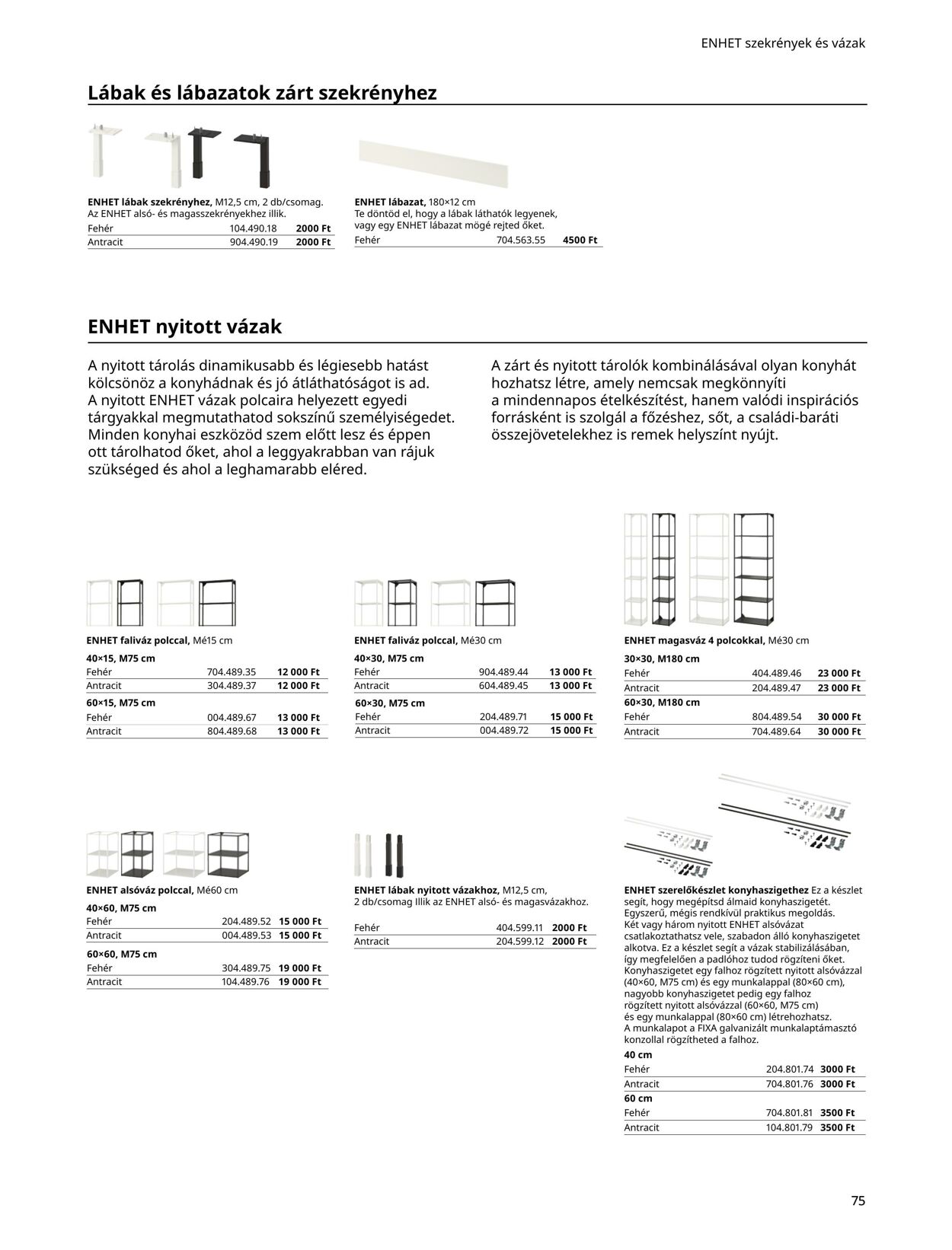 Flyer Ikea 01.01.2022 - 31.12.2022