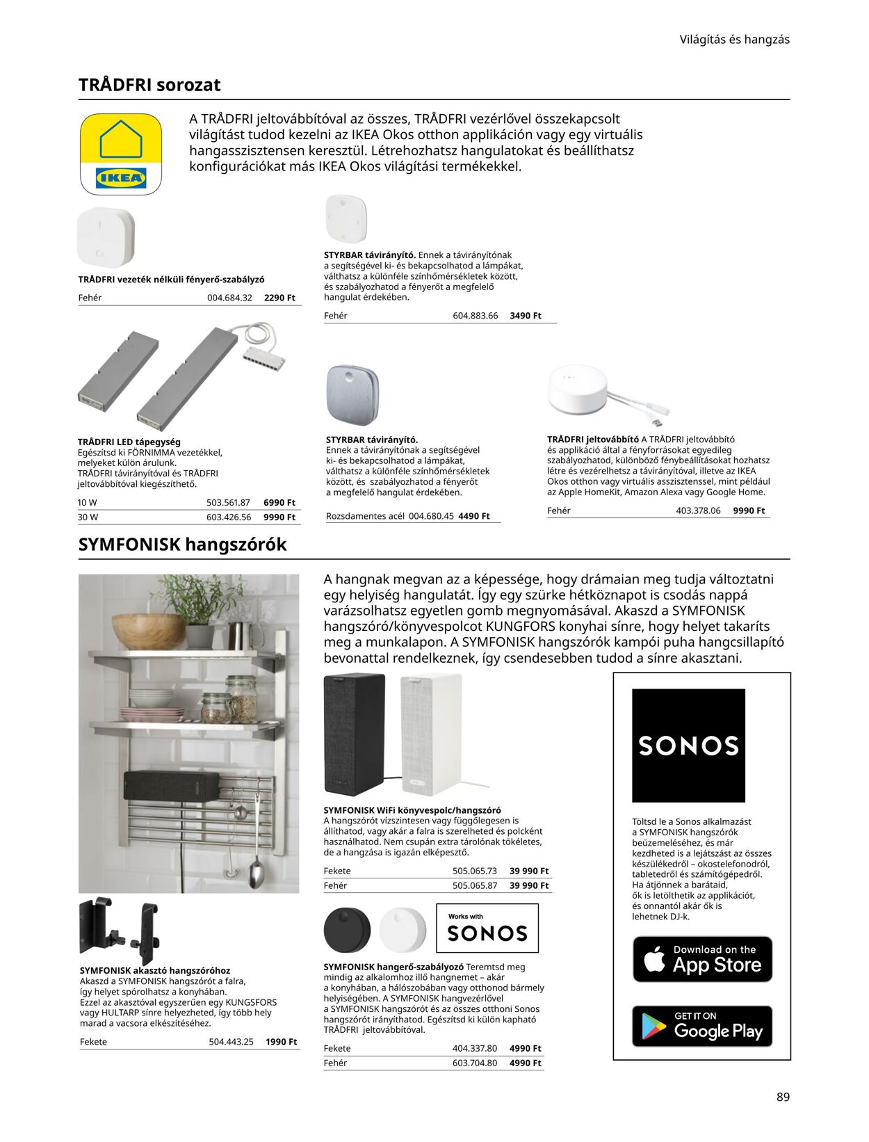 Flyer Ikea 01.01.2022 - 31.12.2022