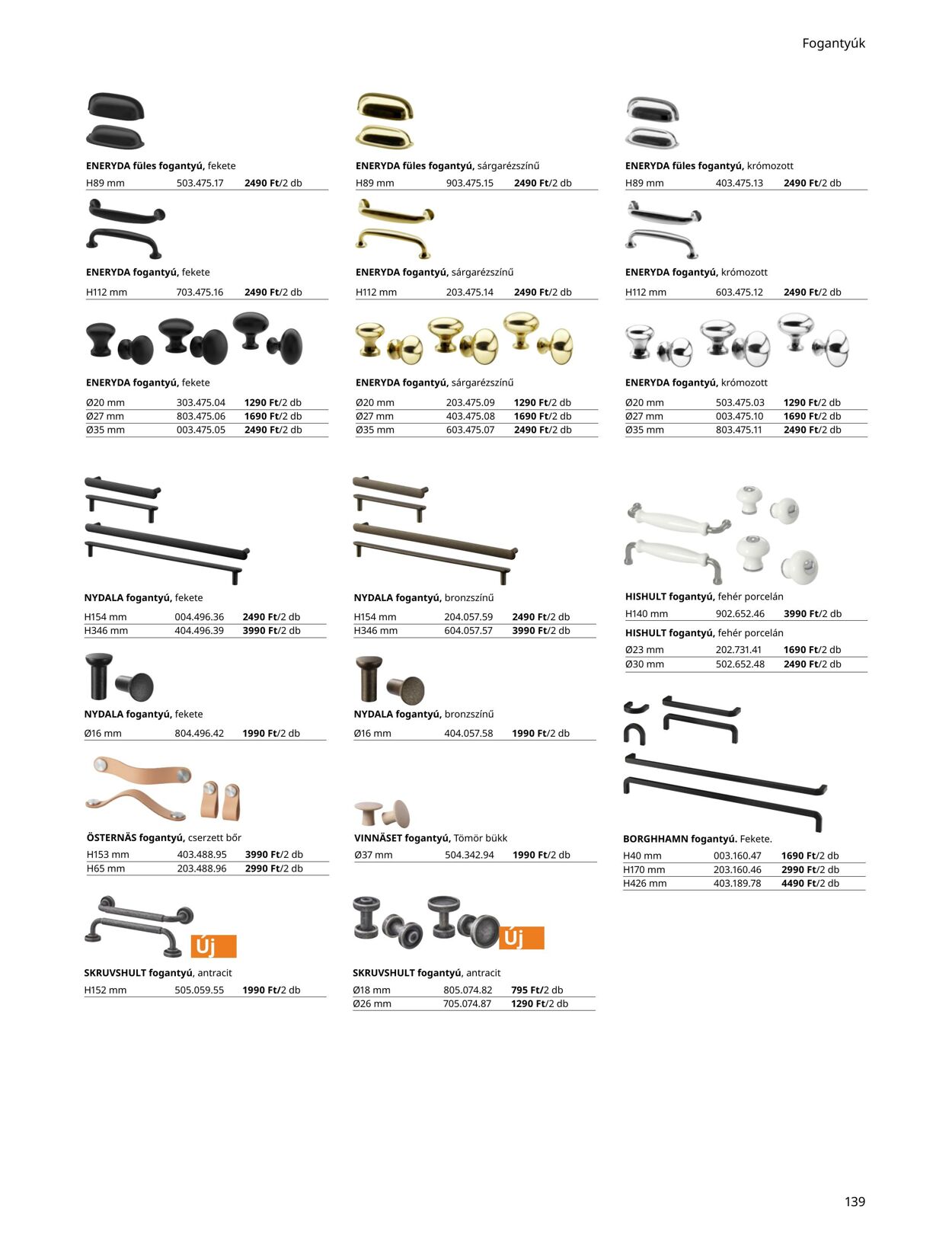 Flyer Ikea 01.01.2022 - 31.12.2022