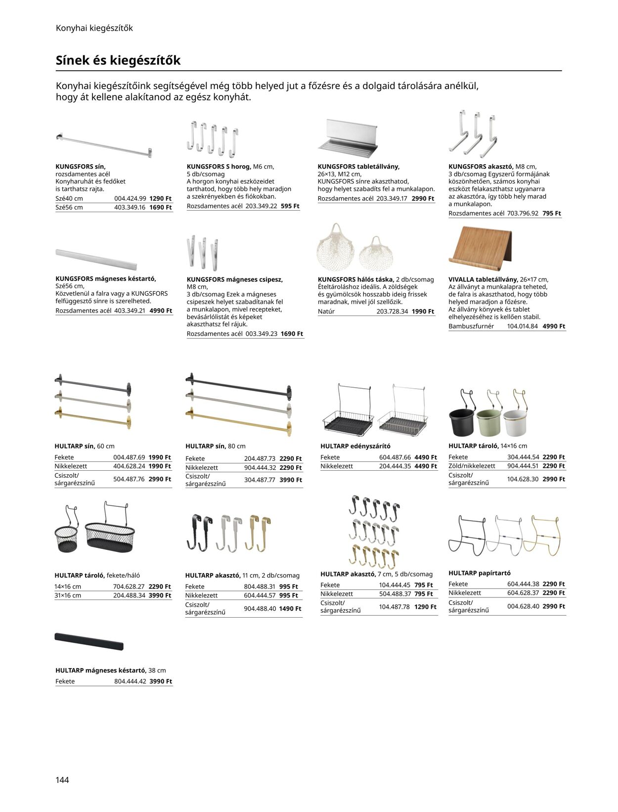 Flyer Ikea 01.01.2022 - 31.12.2022