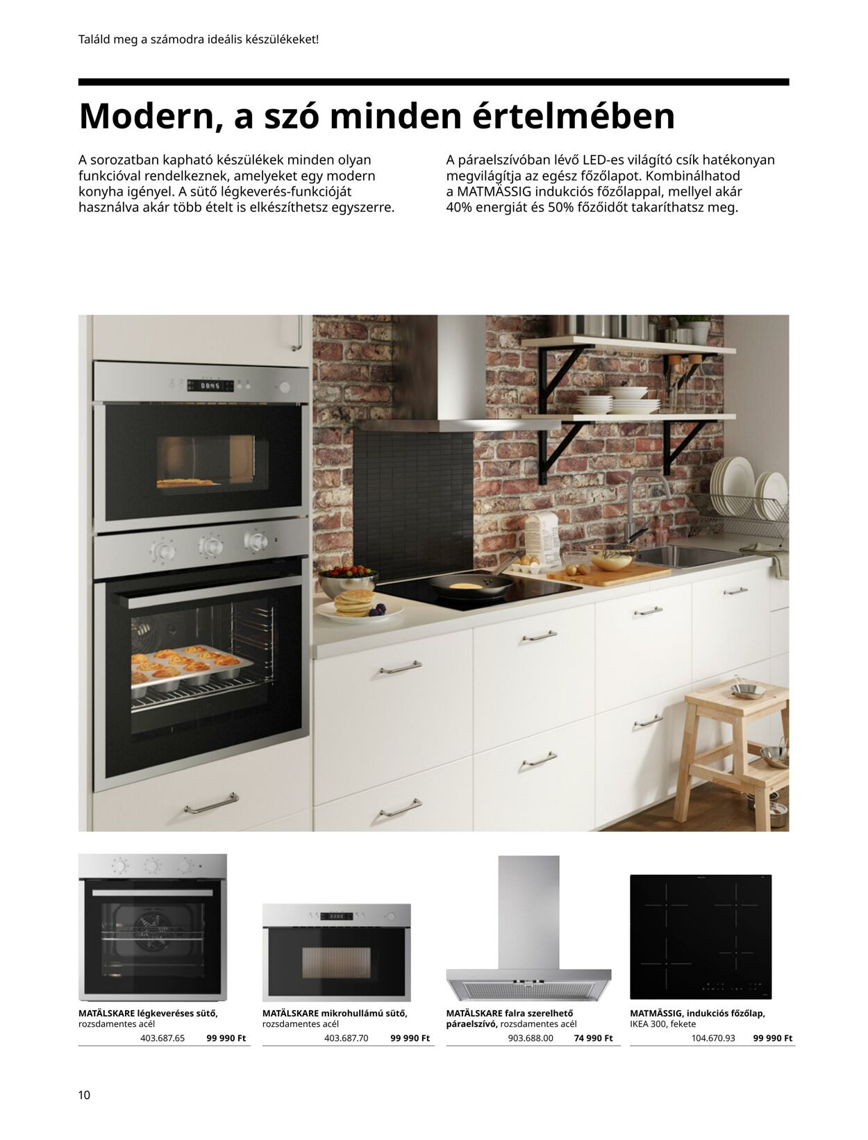 Flyer Ikea 01.01.2022 - 31.12.2022