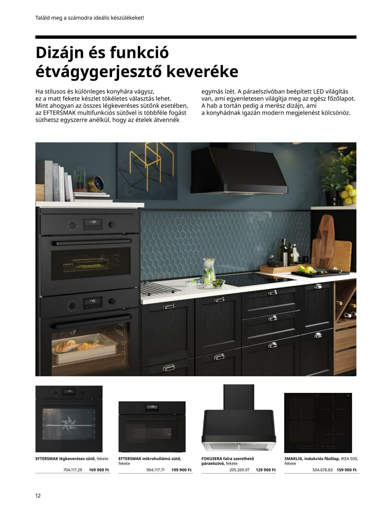 Flyer Ikea 01.01.2022 - 31.12.2022