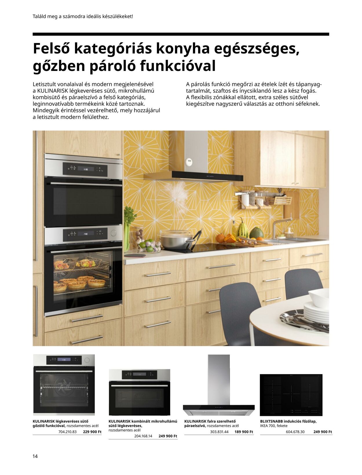 Flyer Ikea 01.01.2022 - 31.12.2022