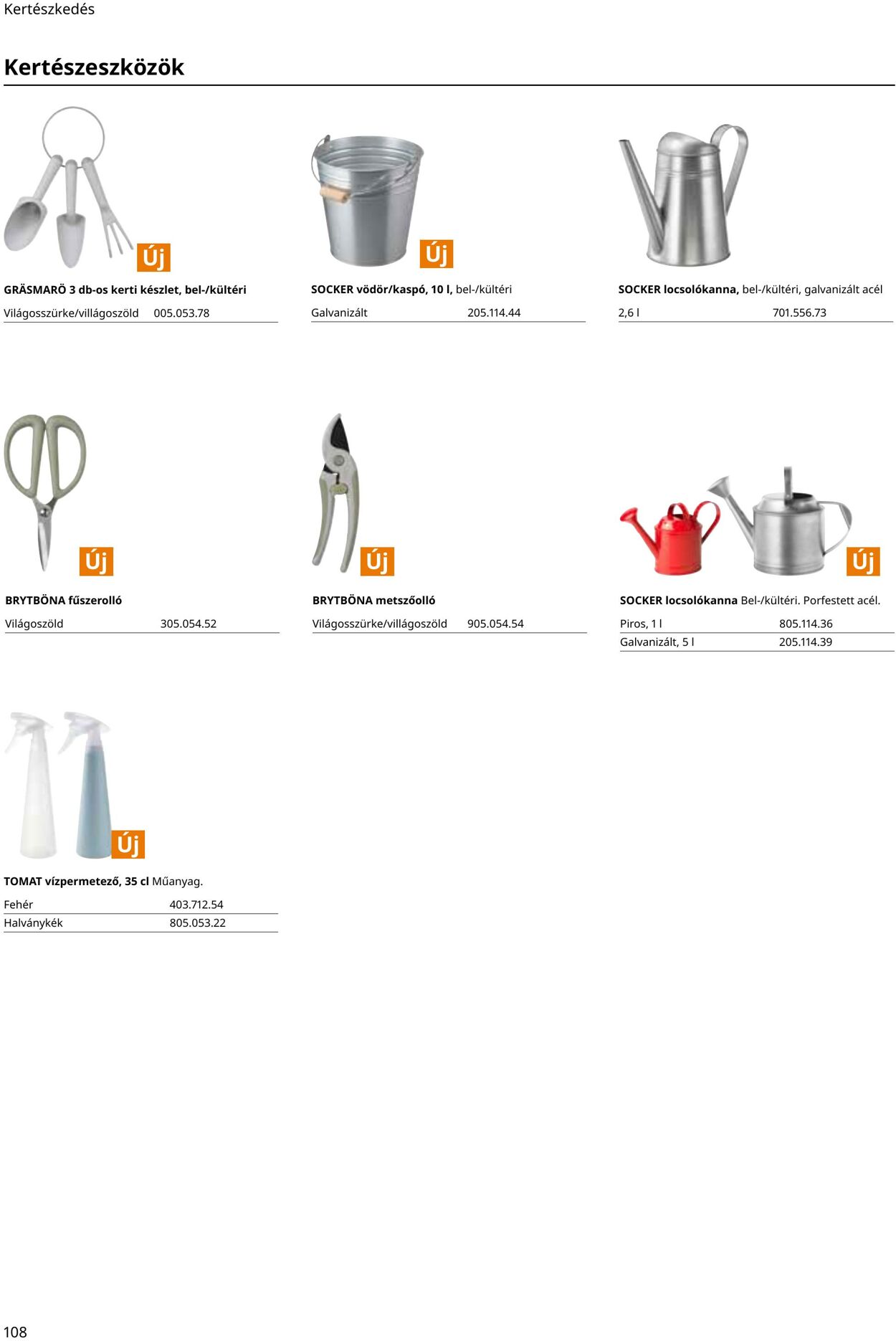 Flyer Ikea 01.06.2022 - 31.10.2022