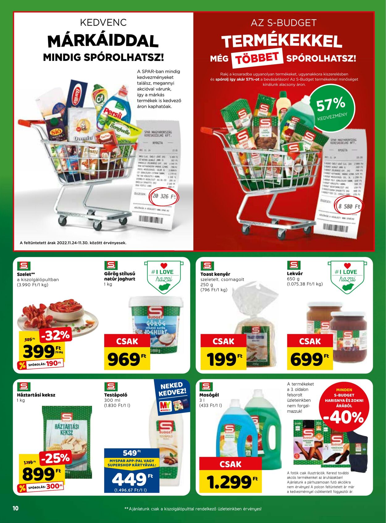 Flyer Interspar 24.11.2022 - 30.11.2022