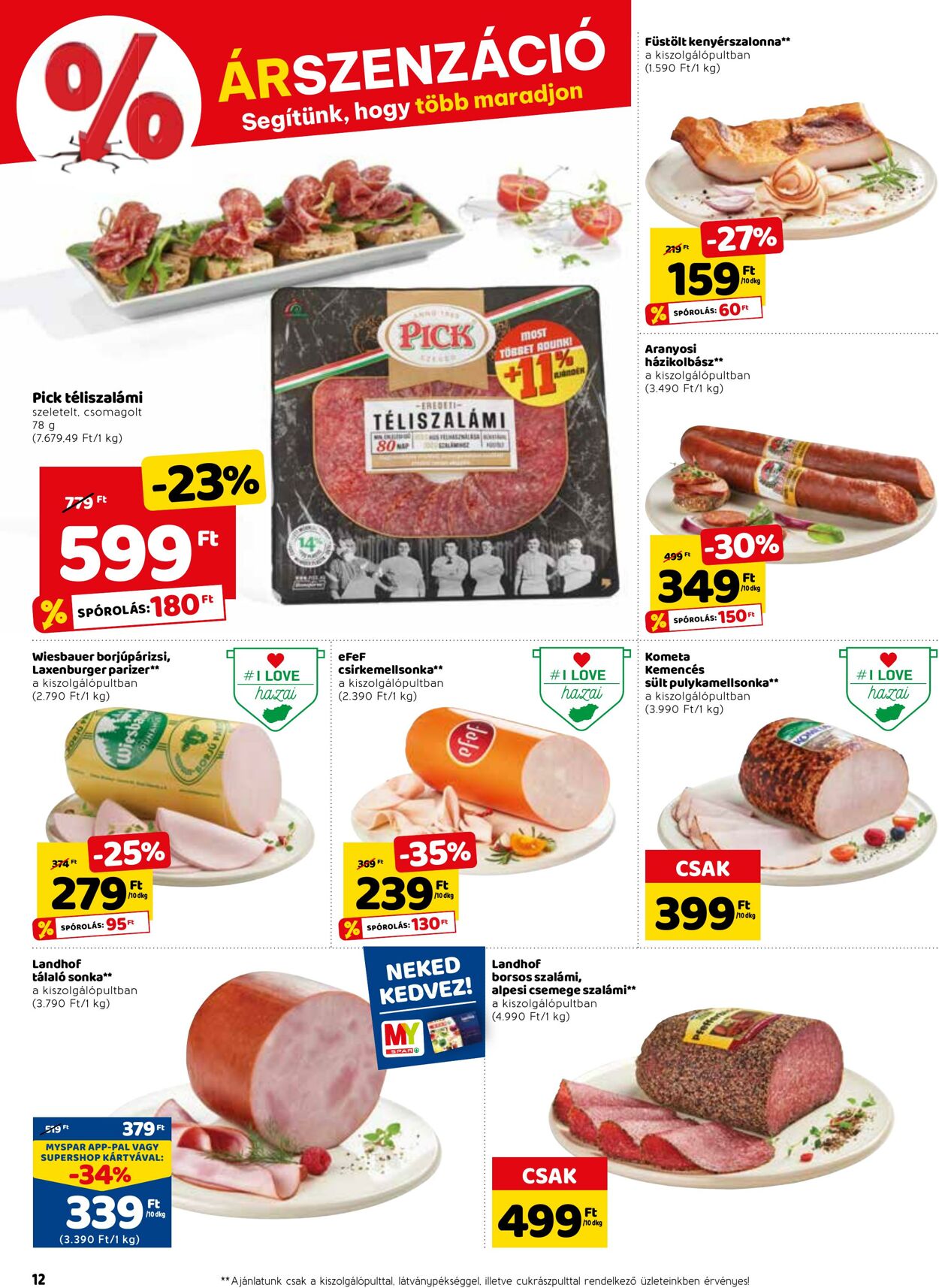 Flyer Interspar 11.08.2022 - 17.08.2022