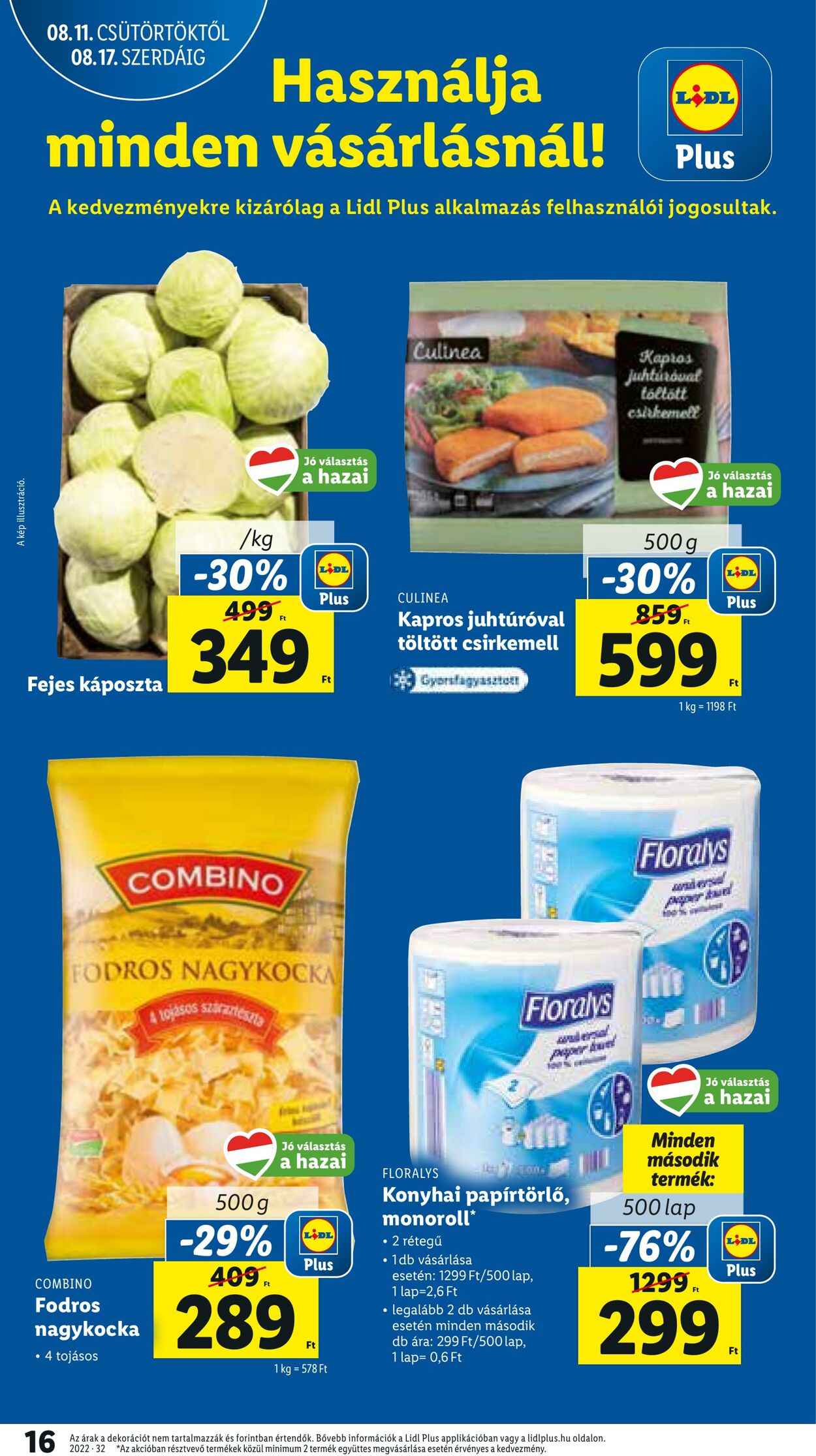 Flyer Lidl 11.08.2022 - 17.08.2022