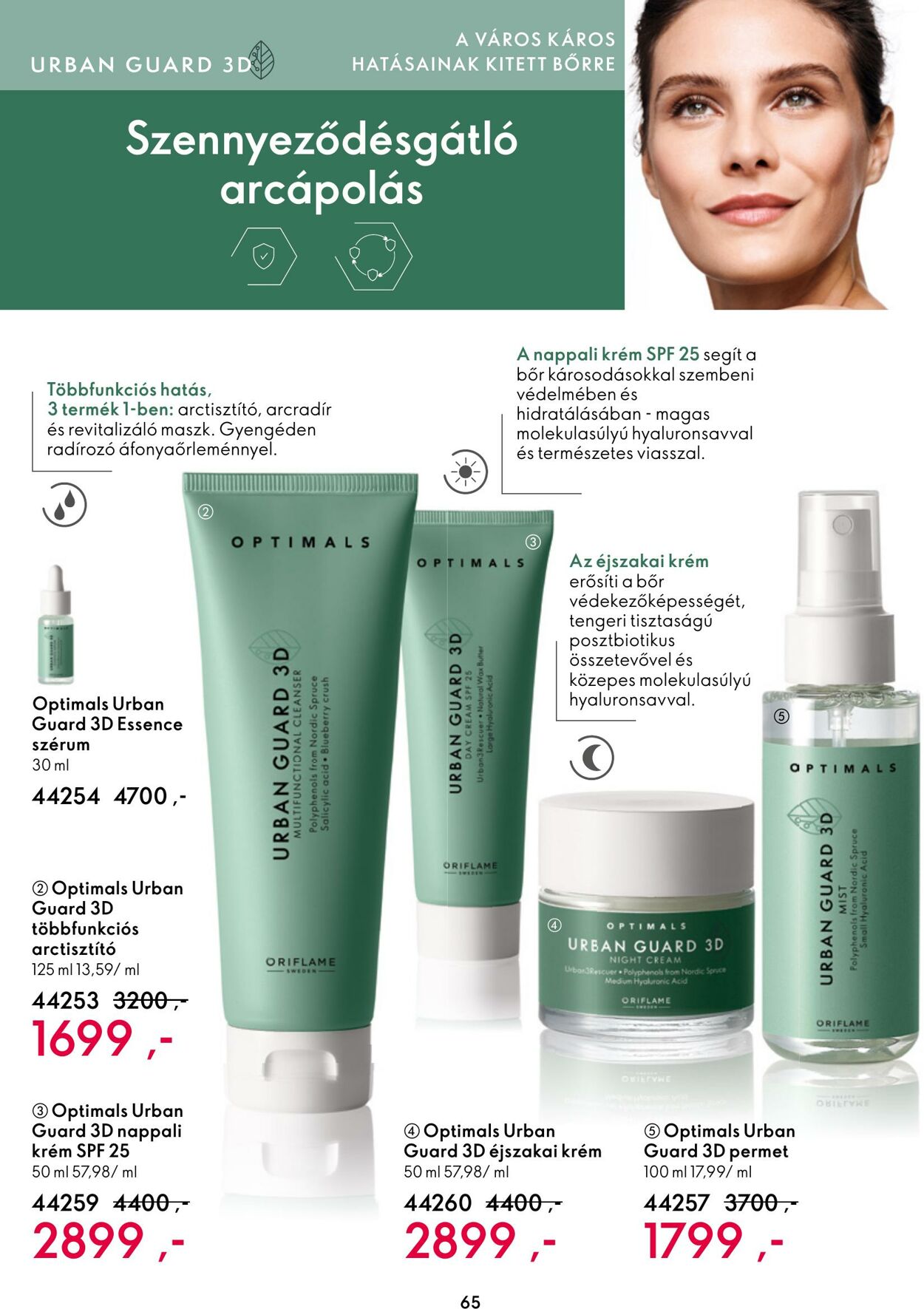 Flyer Oriflame 08.02.2023 - 28.02.2023