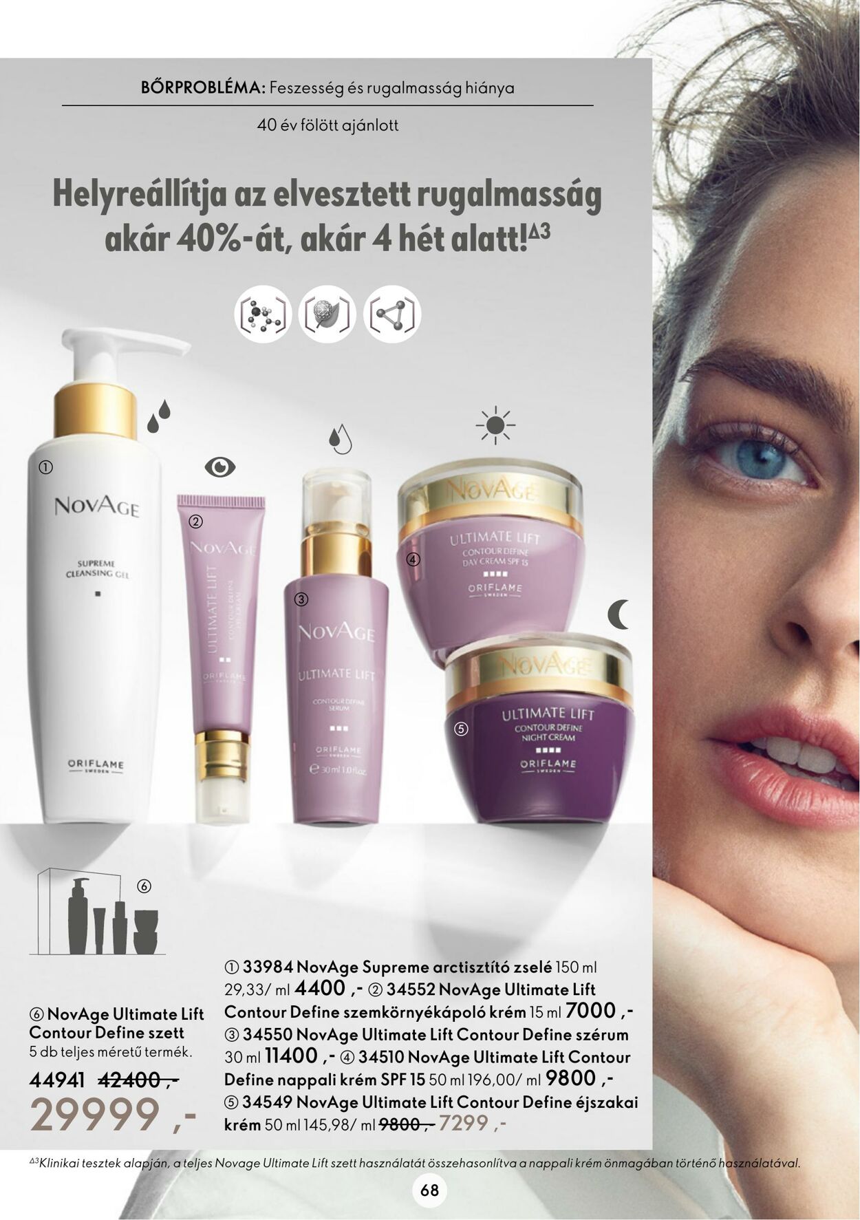 Flyer Oriflame 08.02.2023 - 28.02.2023