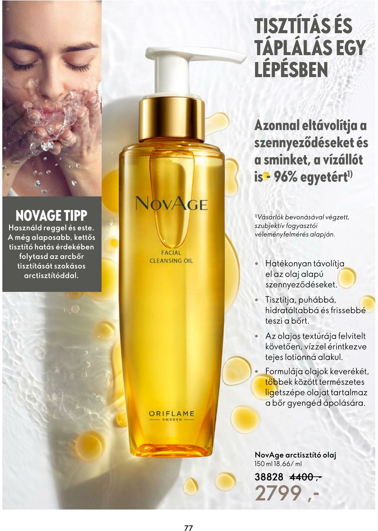 Flyer Oriflame 08.02.2023 - 28.02.2023