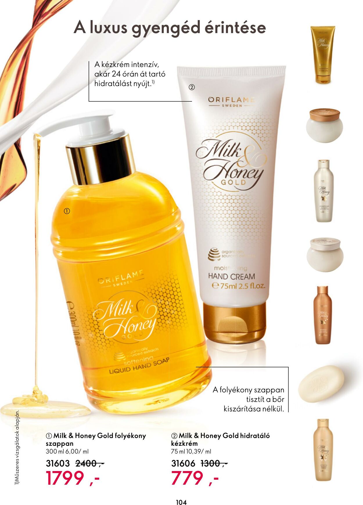 Flyer Oriflame 08.02.2023 - 28.02.2023