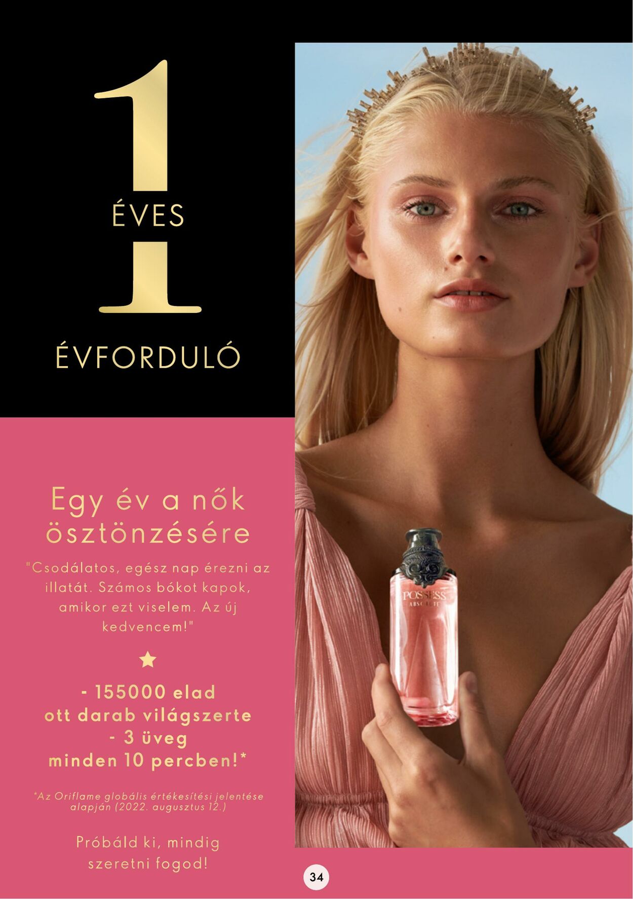 Flyer Oriflame 08.02.2023 - 28.02.2023