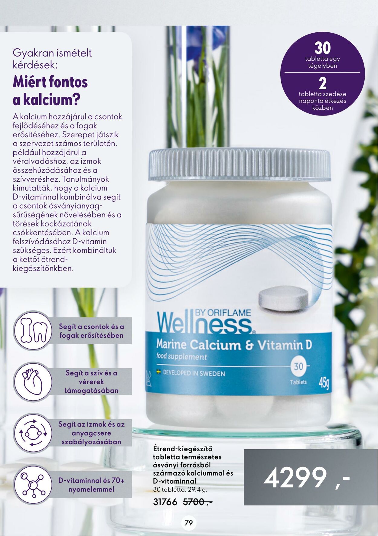 Flyer Oriflame 08.02.2023 - 28.02.2023