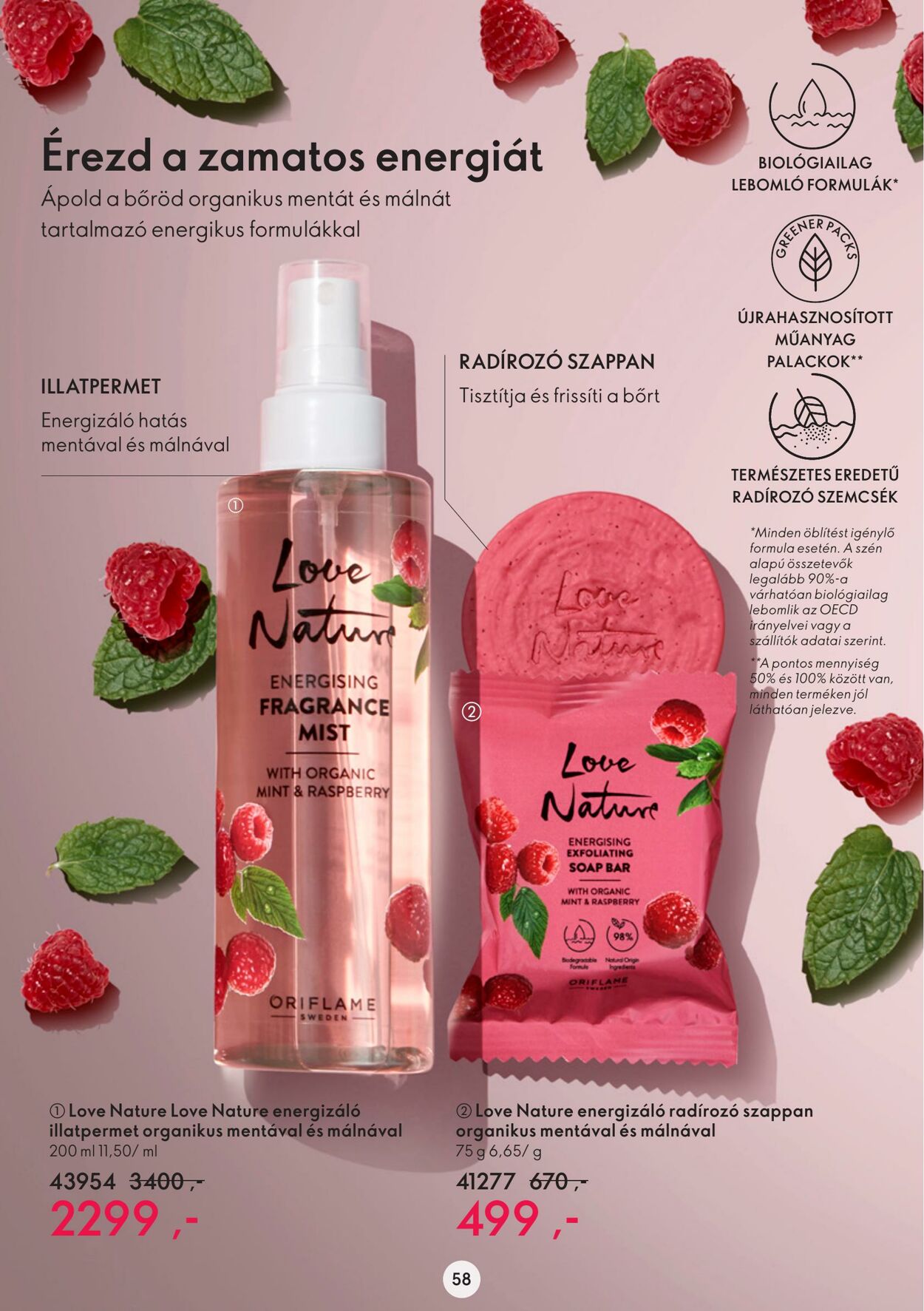 Flyer Oriflame 01.03.2023 - 21.03.2023