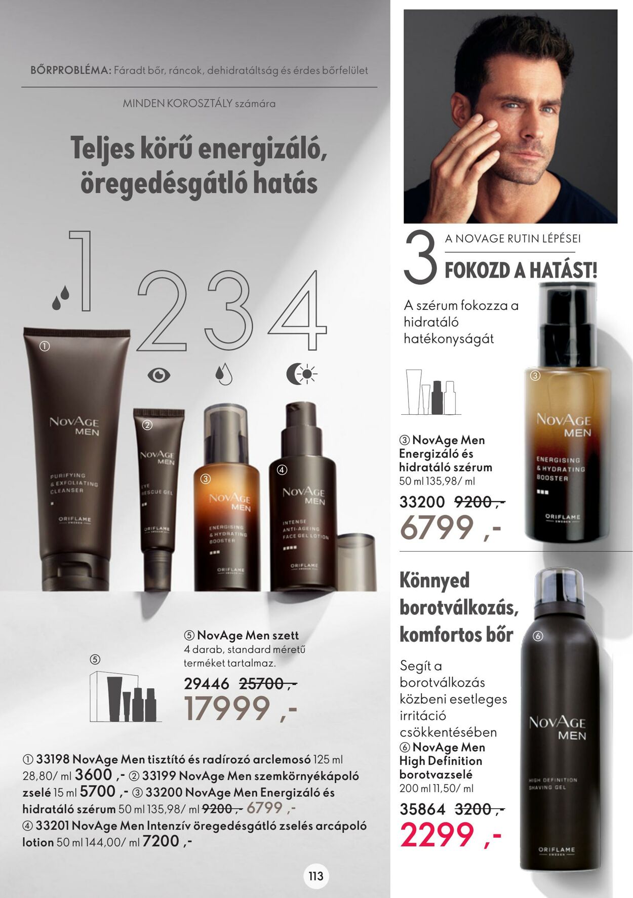 Flyer Oriflame 01.03.2023 - 21.03.2023