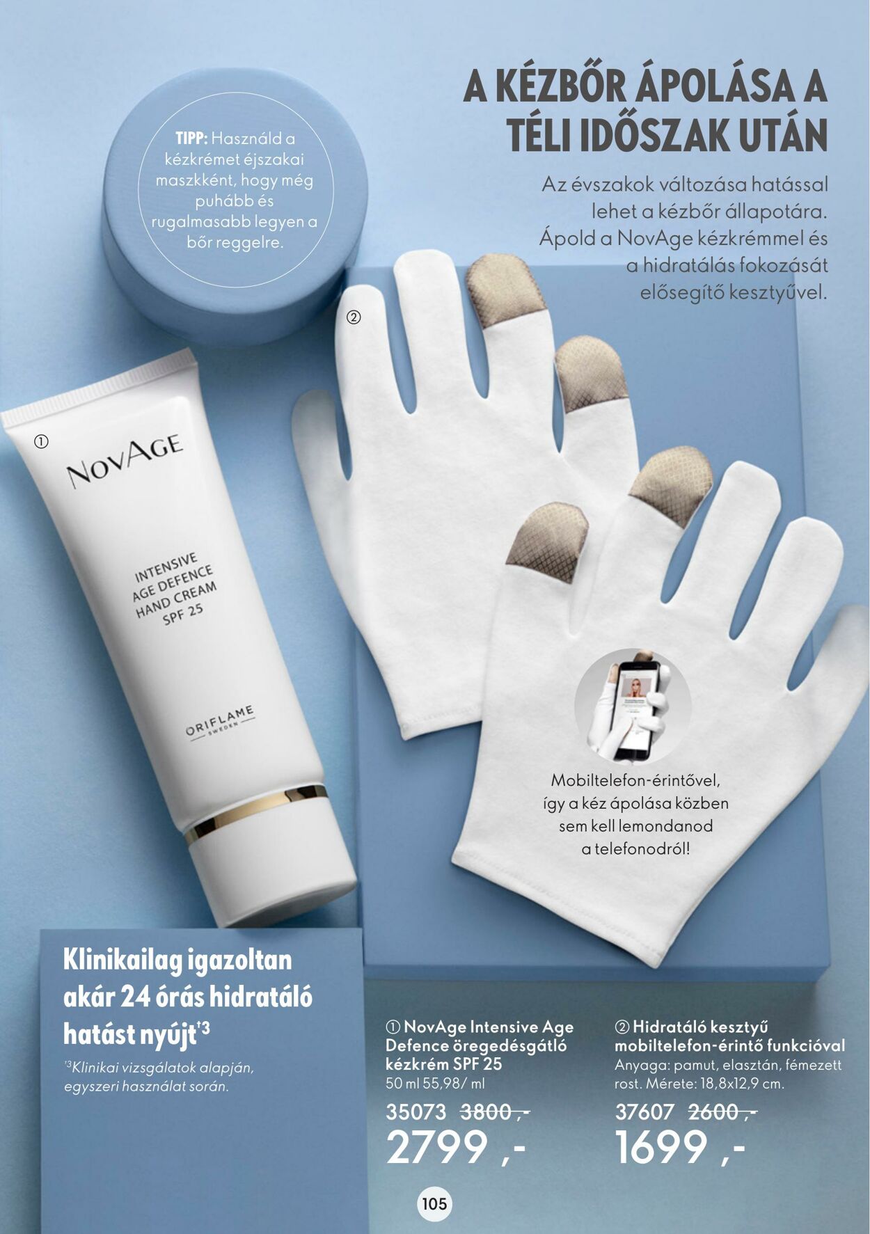 Flyer Oriflame 01.03.2023 - 21.03.2023