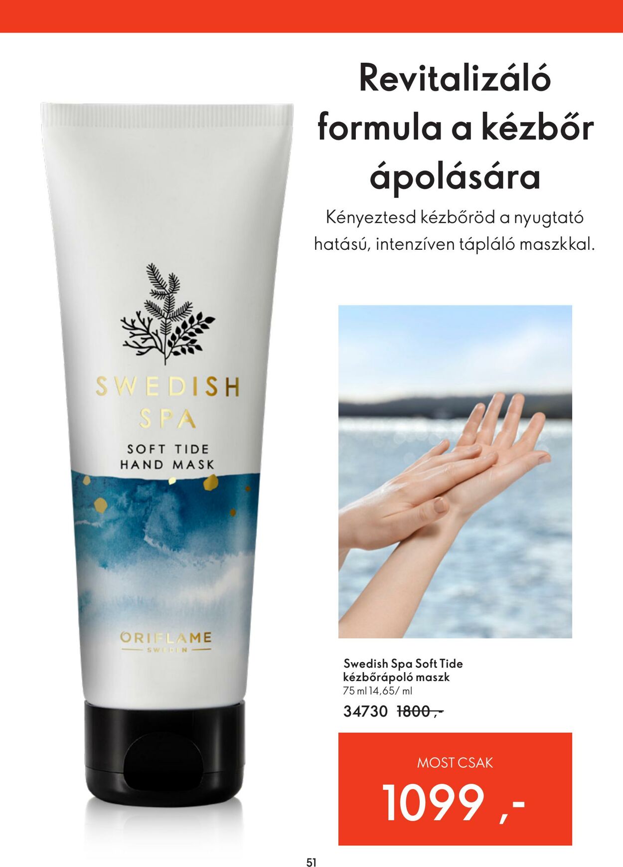 Flyer Oriflame 01.03.2023 - 21.03.2023