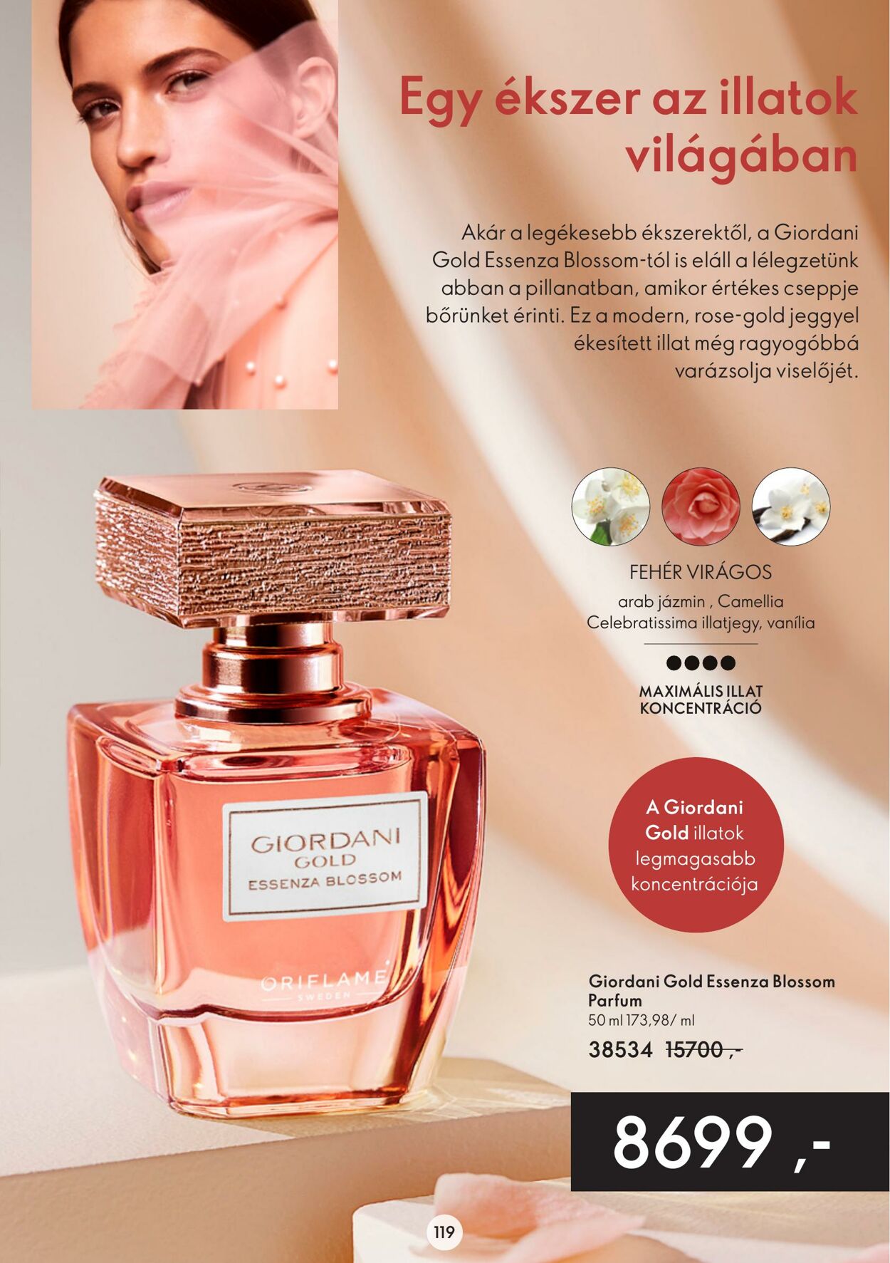 Flyer Oriflame 01.03.2023 - 21.03.2023