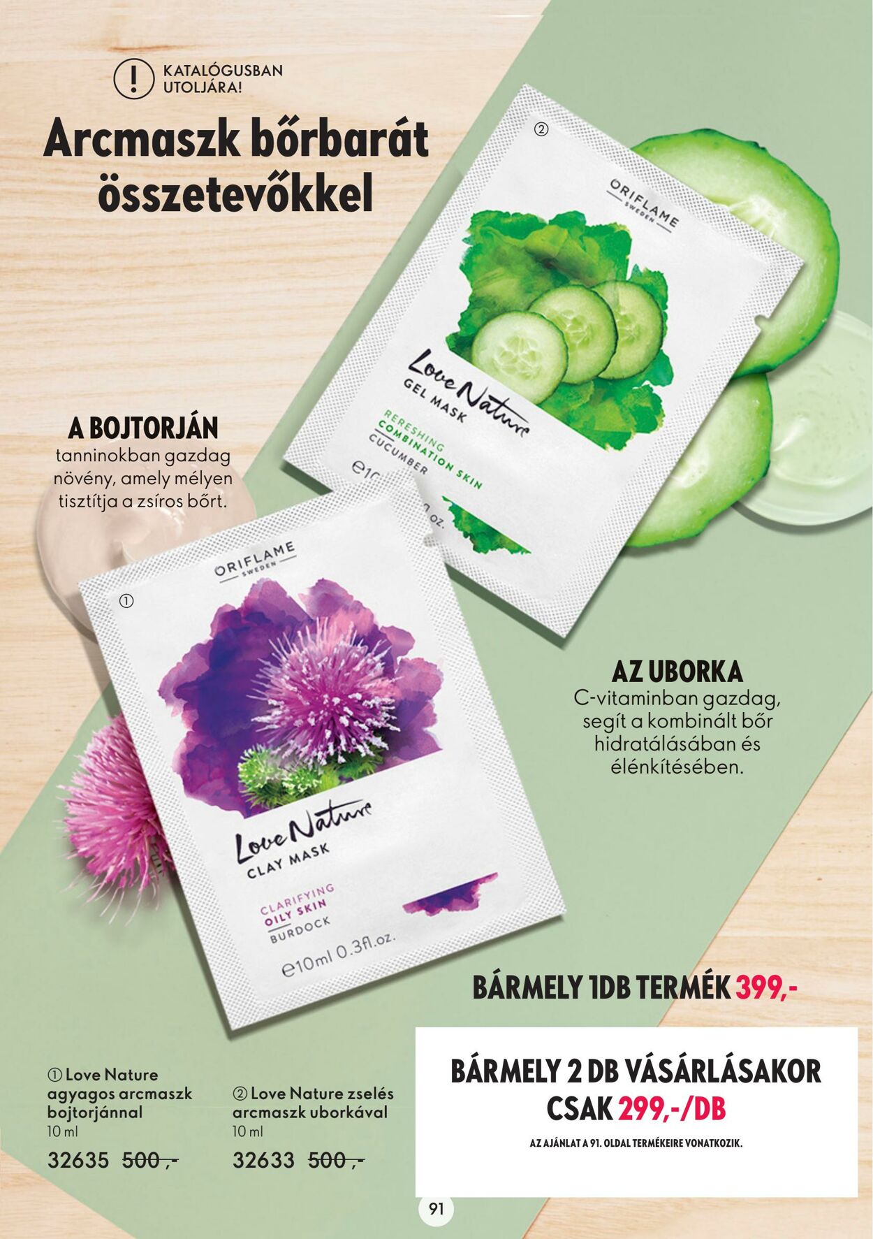 Flyer Oriflame 01.03.2023 - 21.03.2023