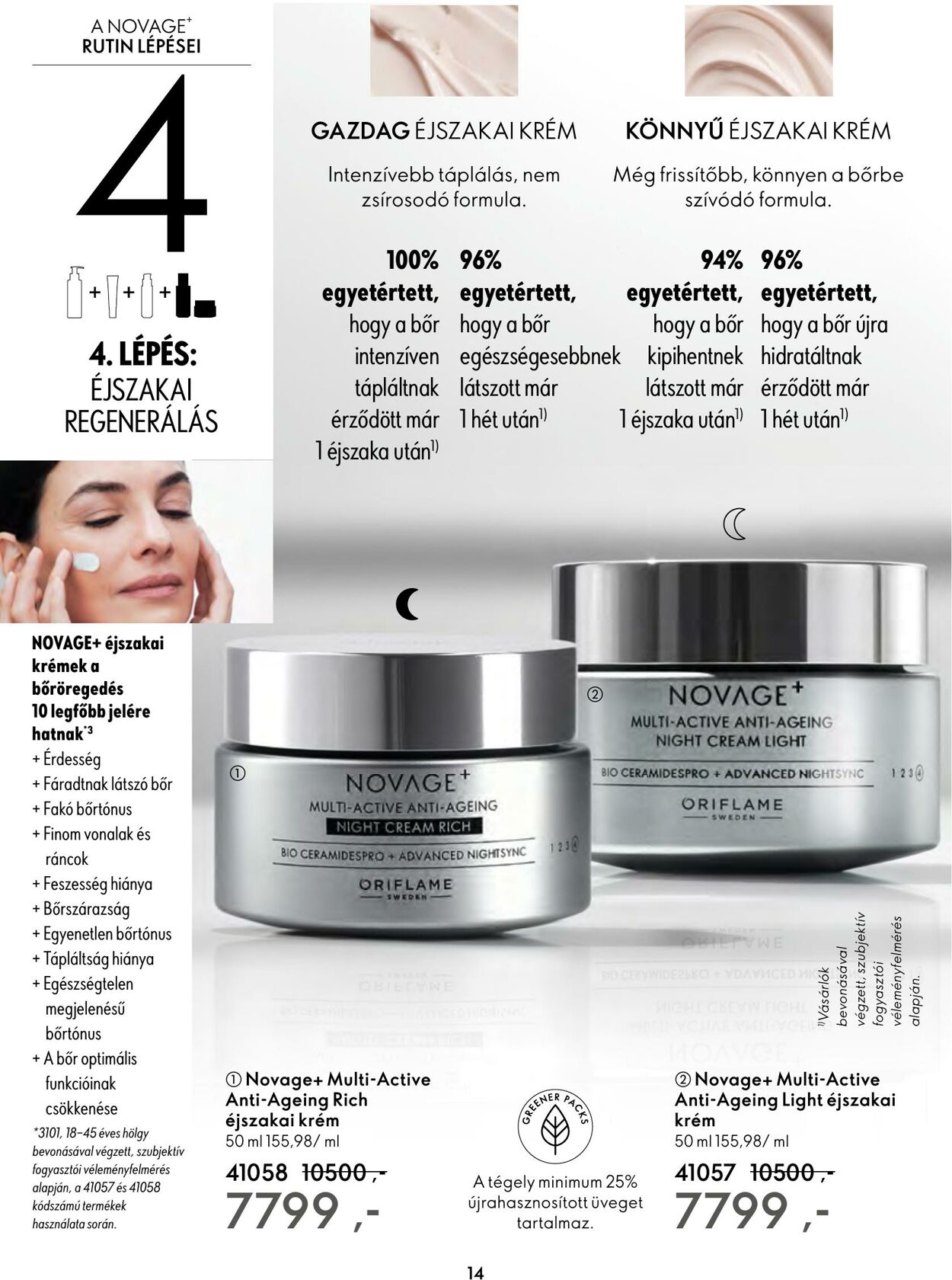 Flyer Oriflame 22.03.2023 - 11.04.2023