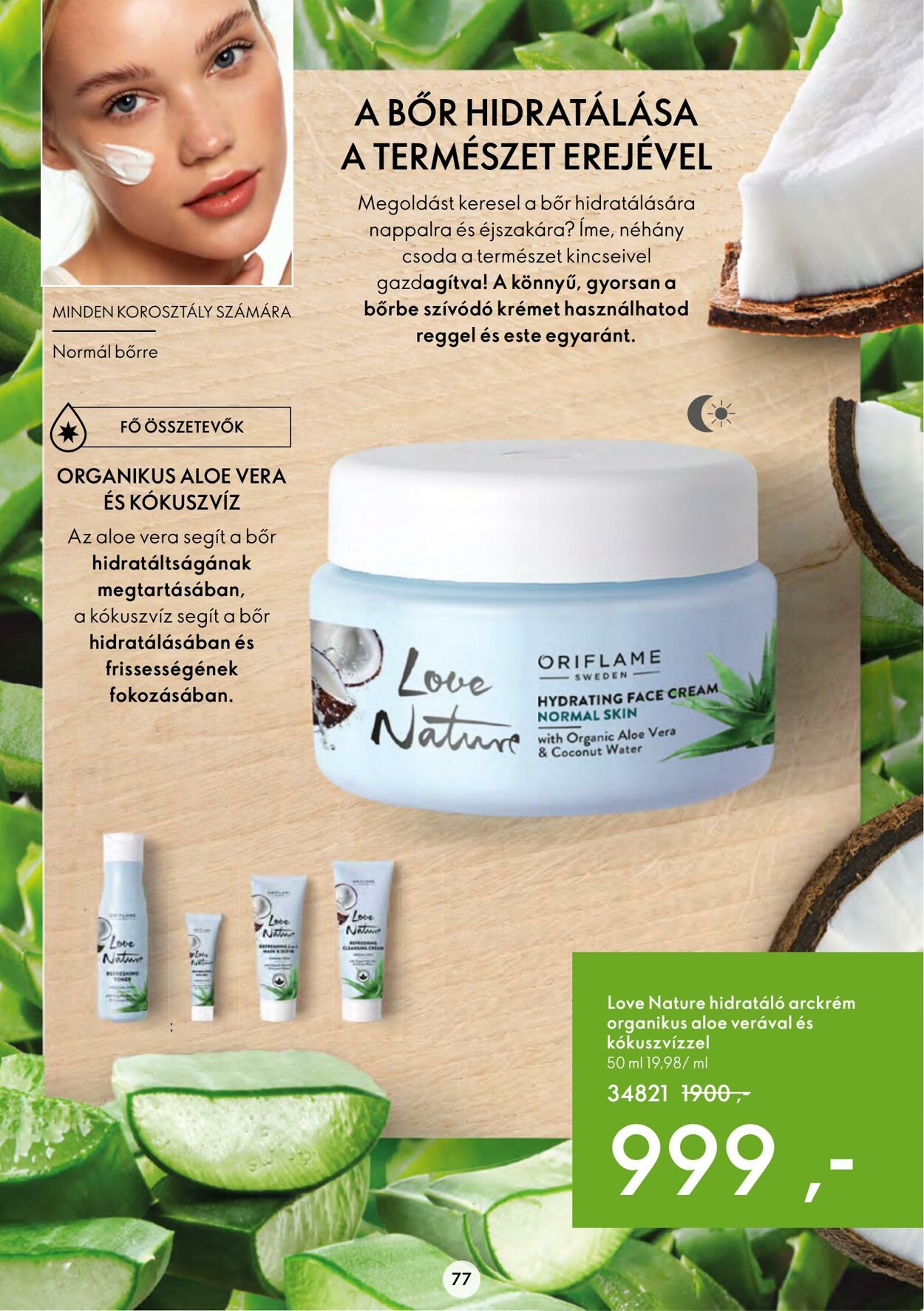 Flyer Oriflame 22.03.2023 - 11.04.2023