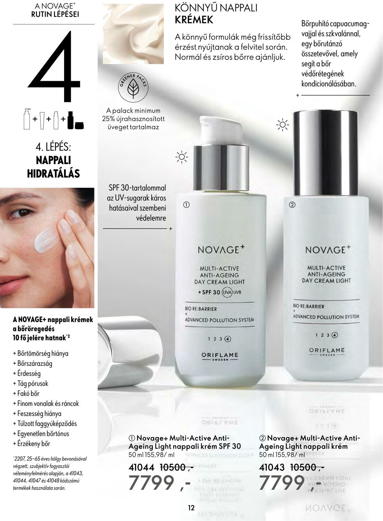 Flyer Oriflame 22.03.2023 - 11.04.2023