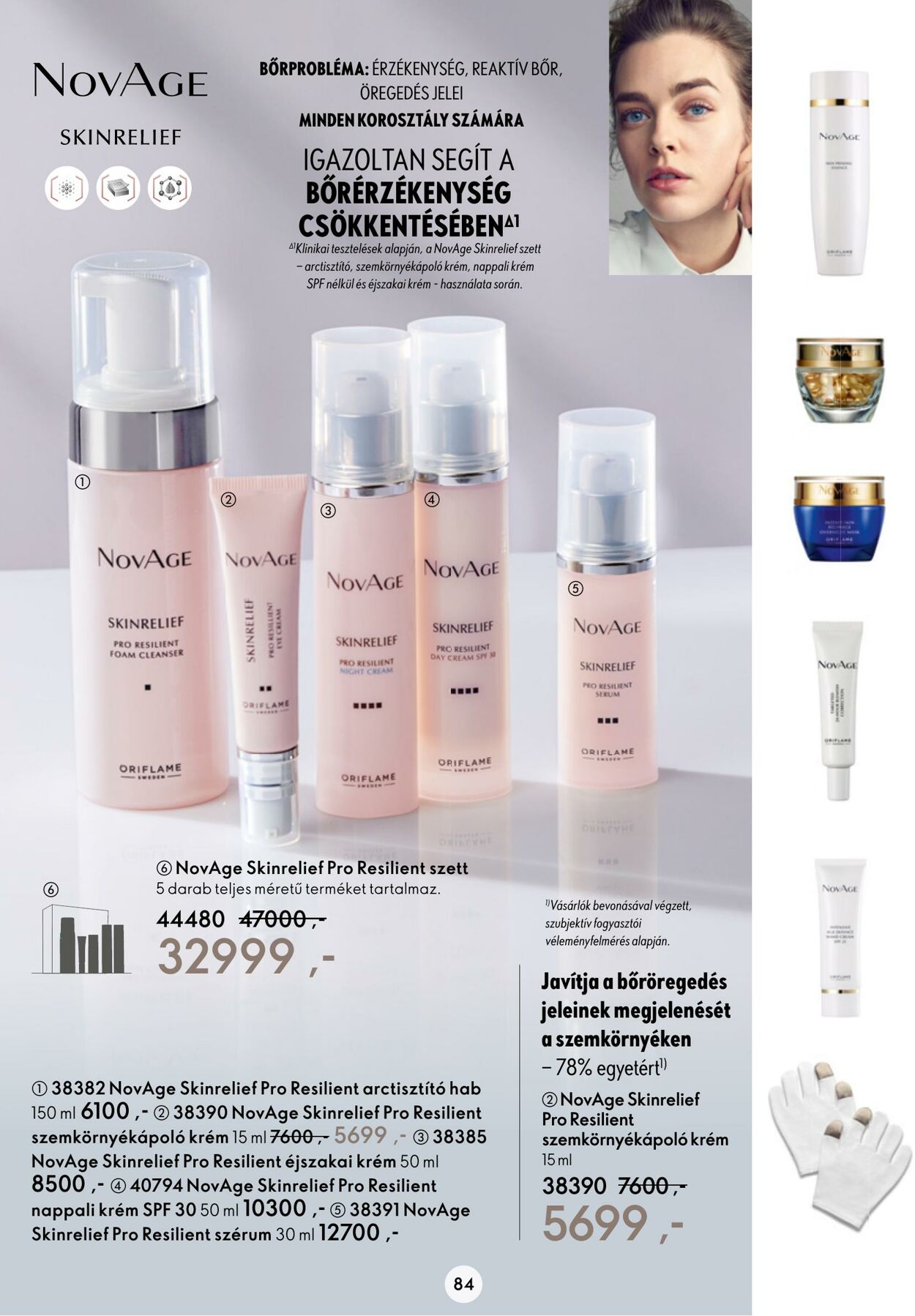 Flyer Oriflame 22.03.2023 - 11.04.2023