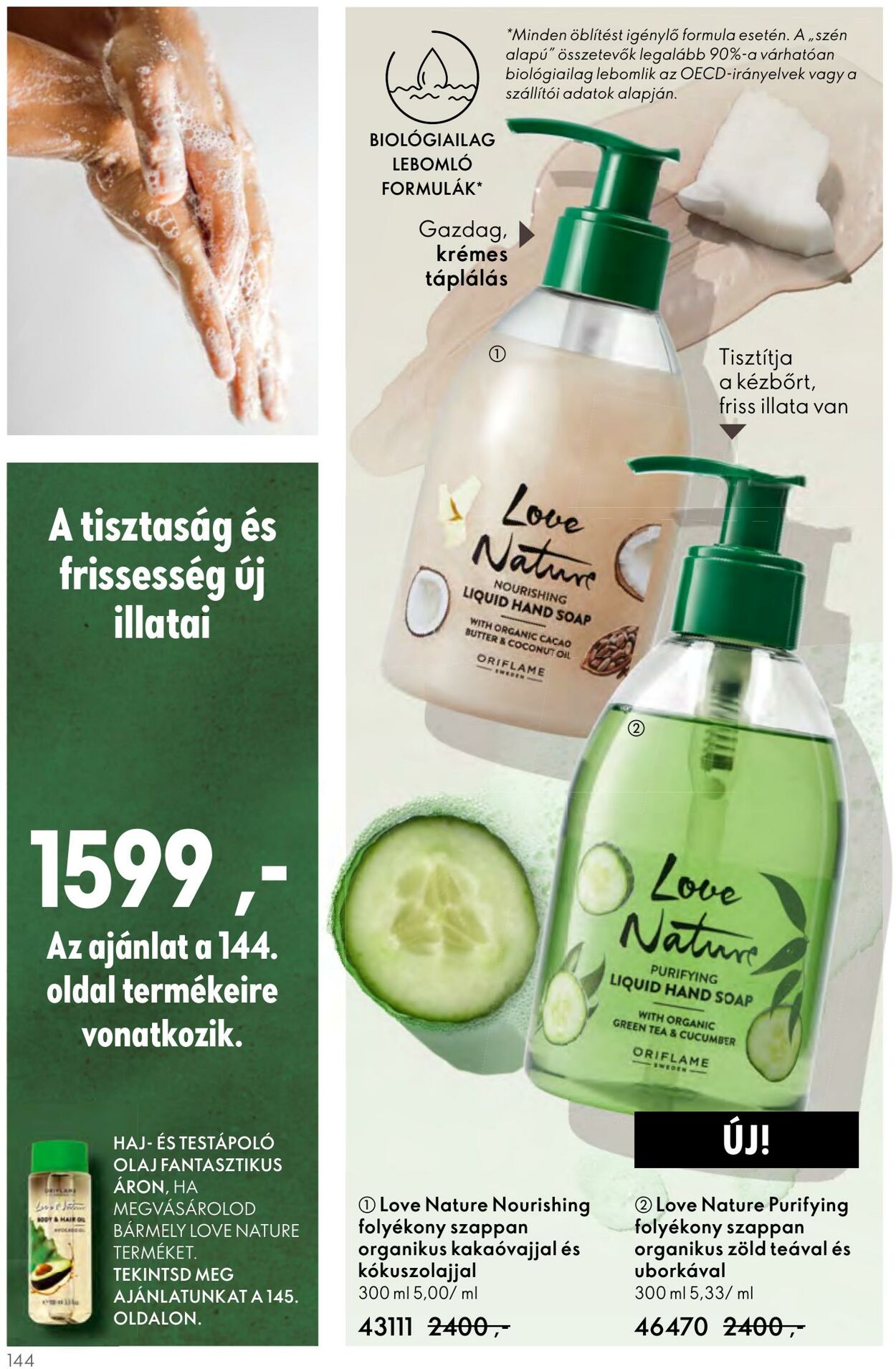 Flyer Oriflame 12.04.2023 - 02.05.2023