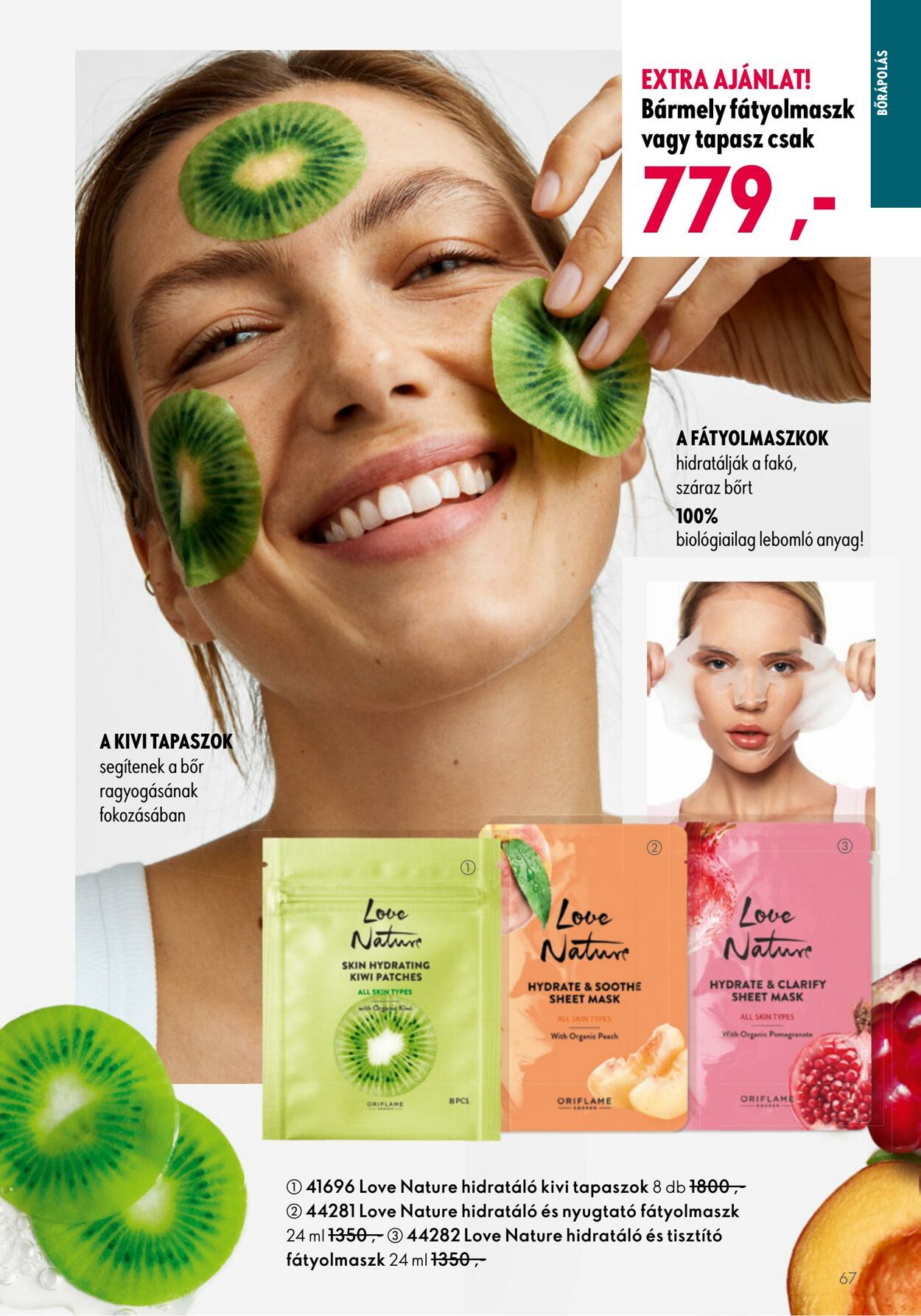 Flyer Oriflame 24.05.2023 - 13.06.2023